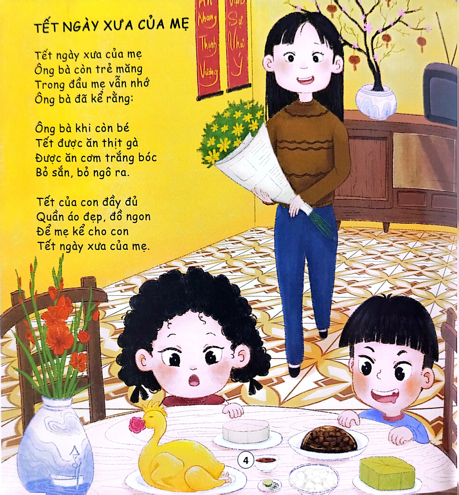 Tết Ngày Xưa Của Mẹ - Cao Mai Trang