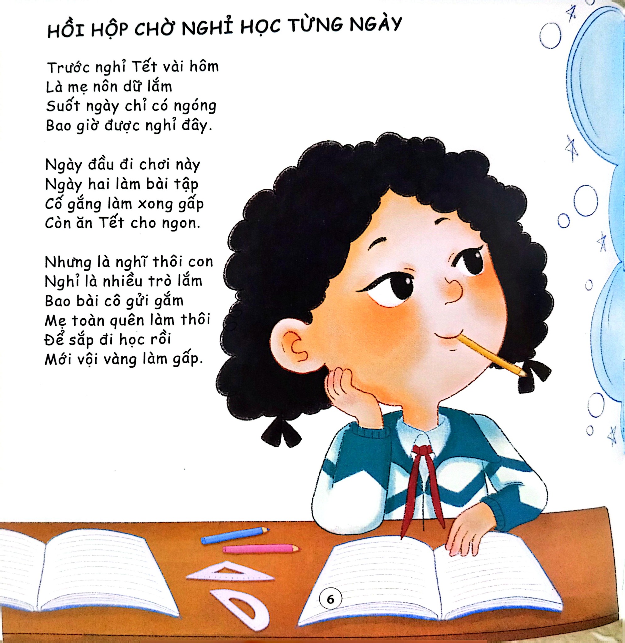 Tết Ngày Xưa Của Mẹ - Cao Mai Trang