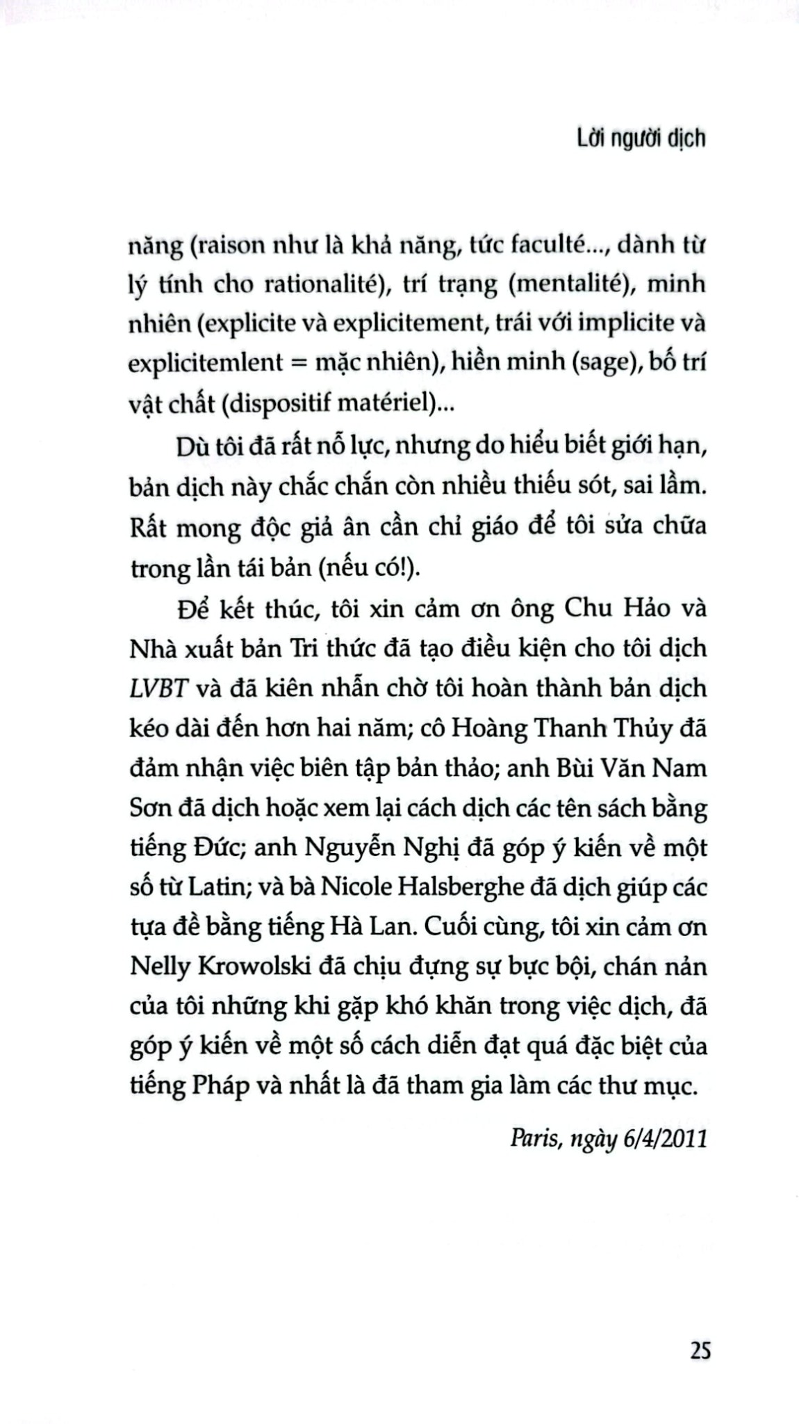 Luận Về Biếu Tặng - Hình Thức Và Lý Do Của Sự Trao Đổi Trong Các Xã Hội Cổ Sơ - Bìa Cứng -  Marcel Mauss