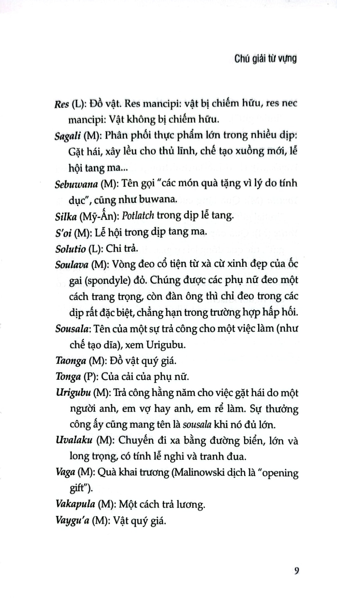 Luận Về Biếu Tặng - Hình Thức Và Lý Do Của Sự Trao Đổi Trong Các Xã Hội Cổ Sơ - Bìa Cứng -  Marcel Mauss