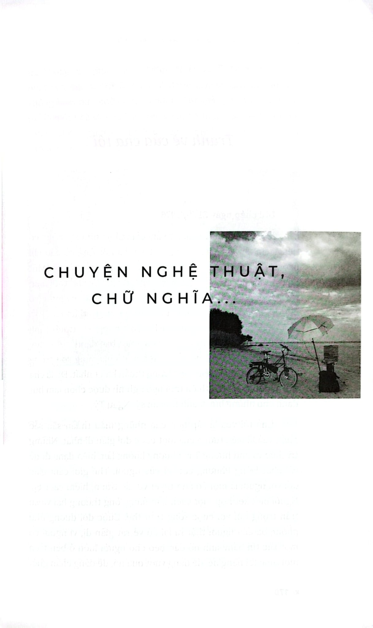 Ghi Chép - Trịnh Lữ - 
Trịnh Lữ
