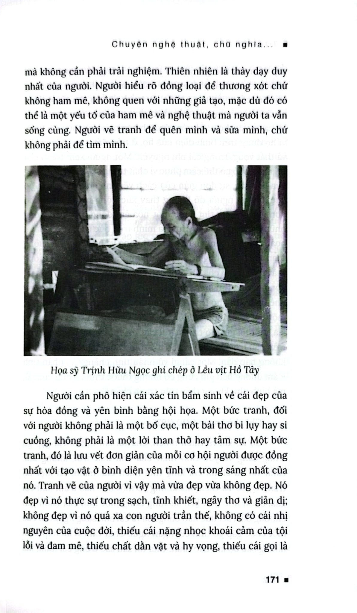 Ghi Chép - Trịnh Lữ - 
Trịnh Lữ