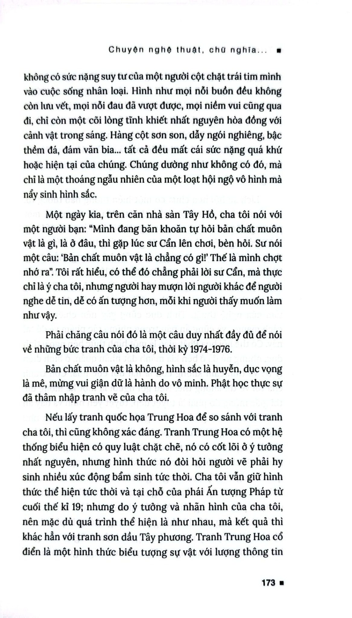 Ghi Chép - Trịnh Lữ - 
Trịnh Lữ