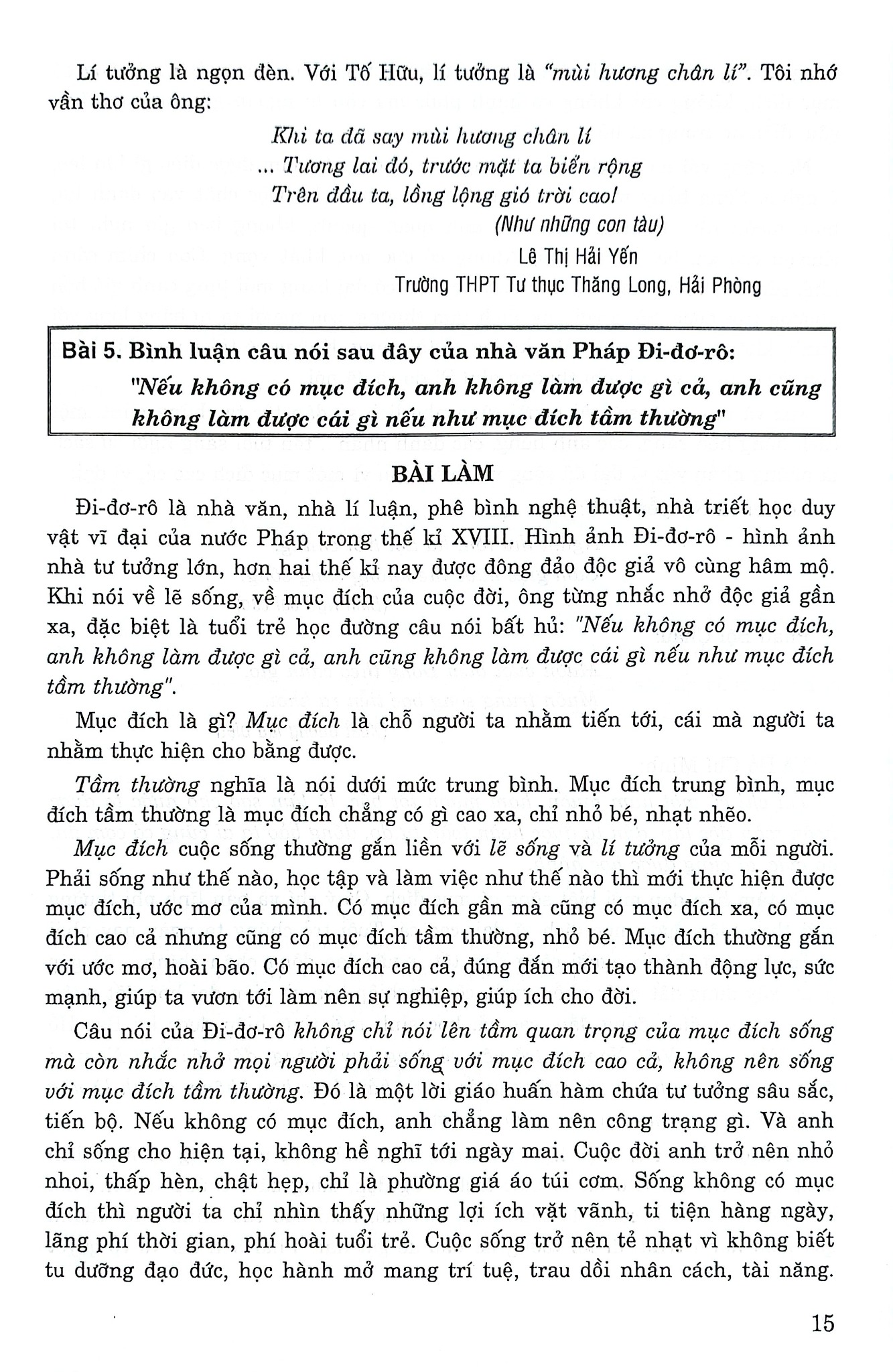 Những Bài Văn Nghị Luận Đặc Sắc (Dùng Chung Cho Các Bộ SGK Hiện Hành) - Tạ Thanh Sơn