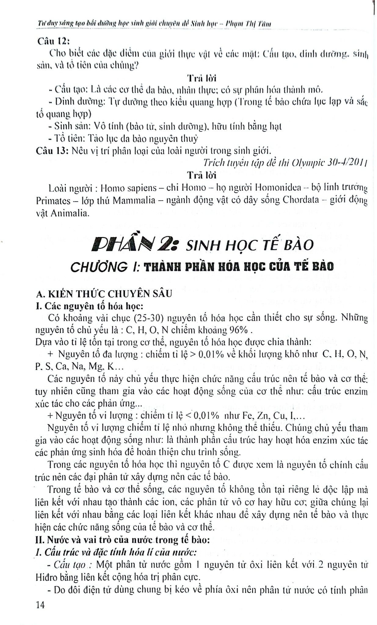 Tư Duy Sáng Tạo Bồi Dưỡng Học Sinh Giỏi Trung Học Phổ Thông Chuyên Đề Sinh Học - Tập 1 - Phạm Thị Tâm