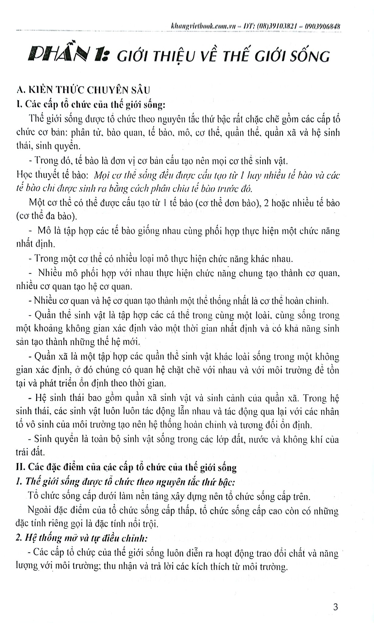 Tư Duy Sáng Tạo Bồi Dưỡng Học Sinh Giỏi Trung Học Phổ Thông Chuyên Đề Sinh Học - Tập 1 - Phạm Thị Tâm