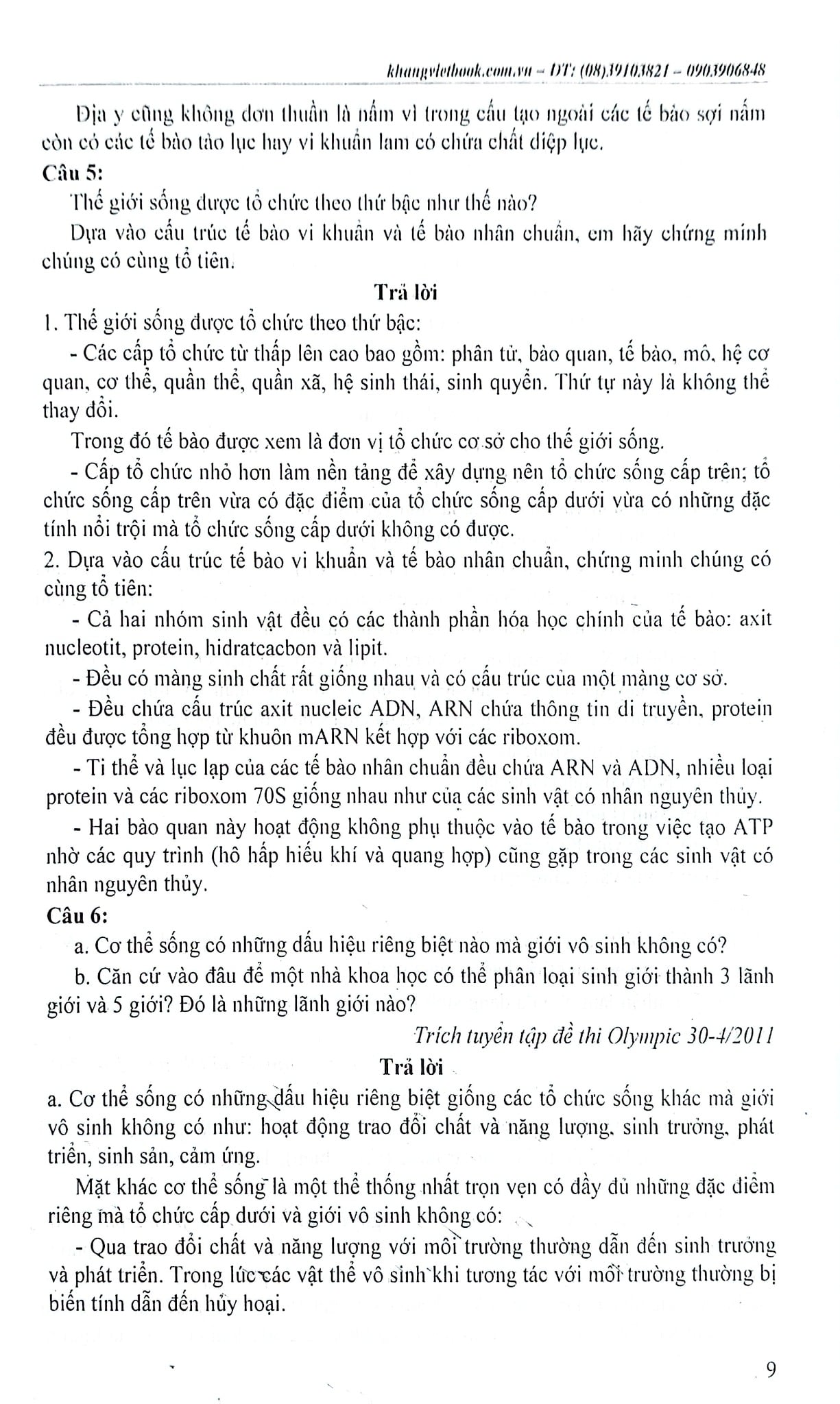 Tư Duy Sáng Tạo Bồi Dưỡng Học Sinh Giỏi Trung Học Phổ Thông Chuyên Đề Sinh Học - Tập 1 - Phạm Thị Tâm