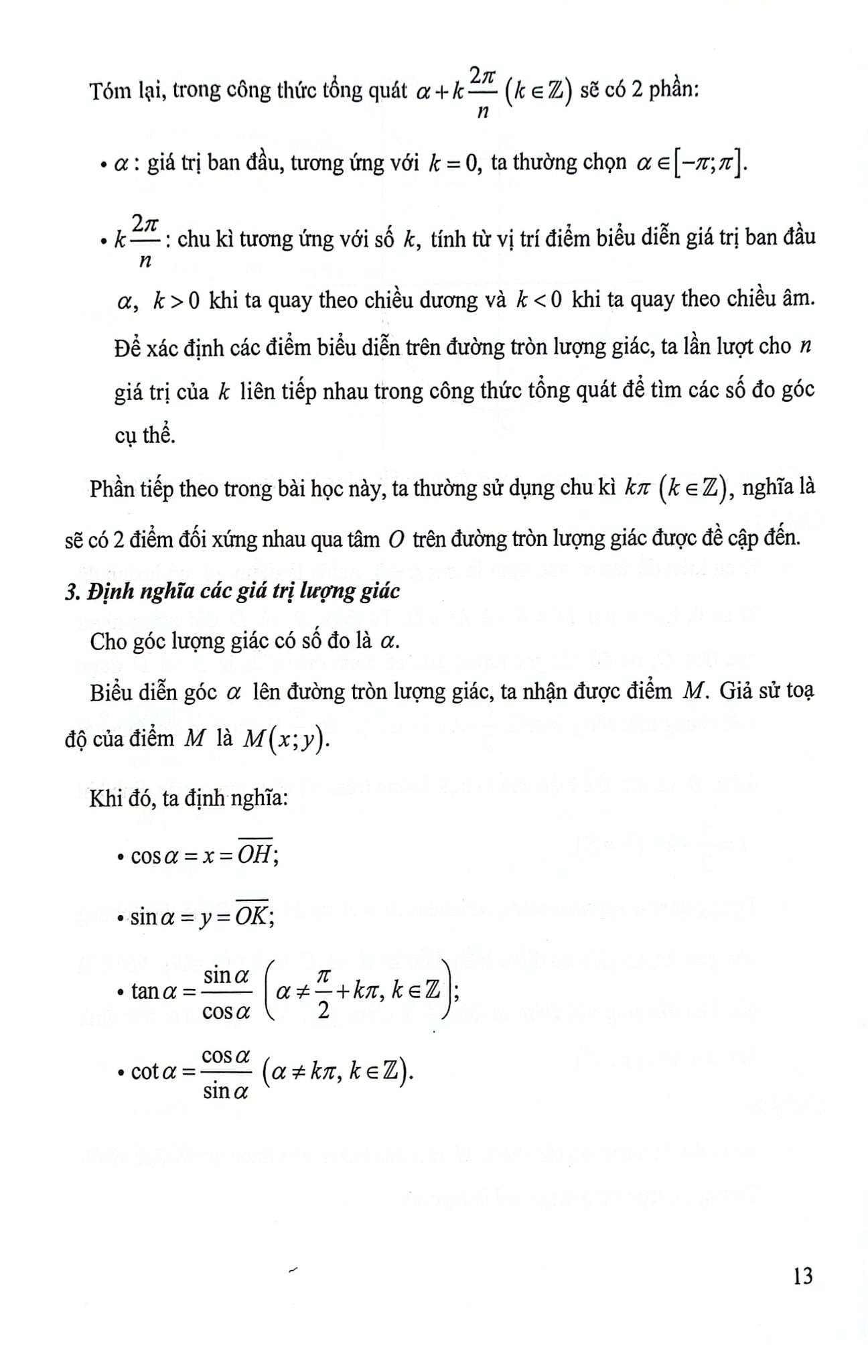 Khám Phá Toán 11 Để Học Giỏi - Tập 1 (Dùng Kèm Sgk Kết Nối Tri Thức Với Cuộc Sống) - Tô Thị Hoàng Lan