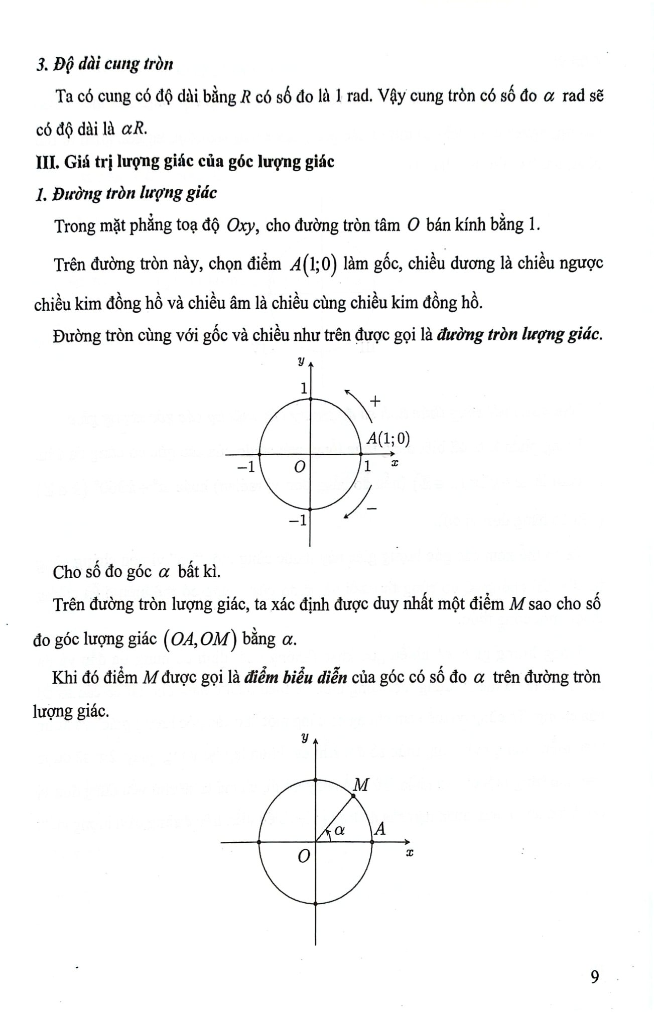 Khám Phá Toán 11 Để Học Giỏi - Tập 1 (Dùng Kèm Sgk Kết Nối Tri Thức Với Cuộc Sống) - Tô Thị Hoàng Lan