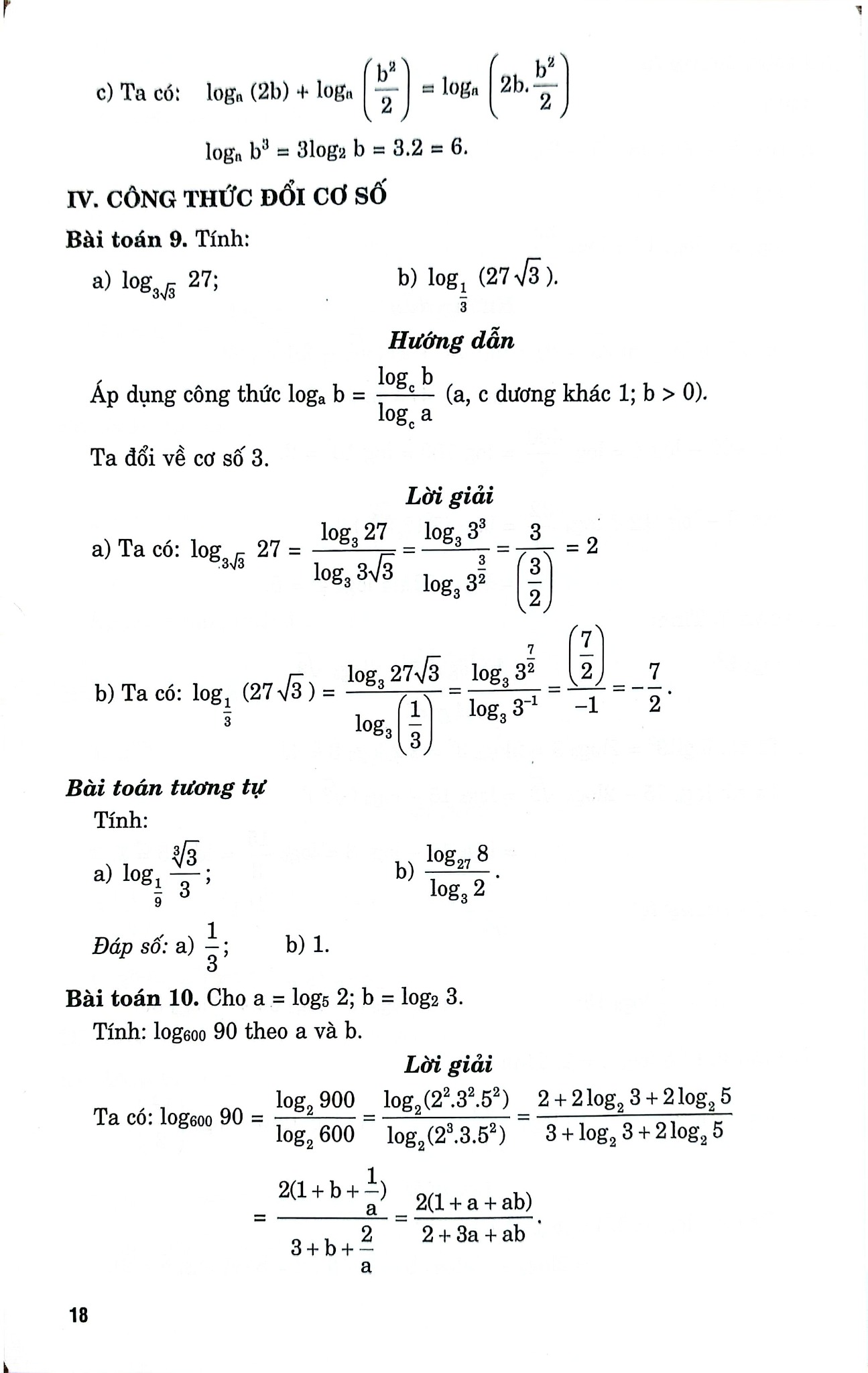 Phân Loại Và Giải Chi Tiết Các Dạng Bài Tập Toán 11 - Tập 2 (Bám Sát Sgk Kết Nối) - Phạm Hoàng