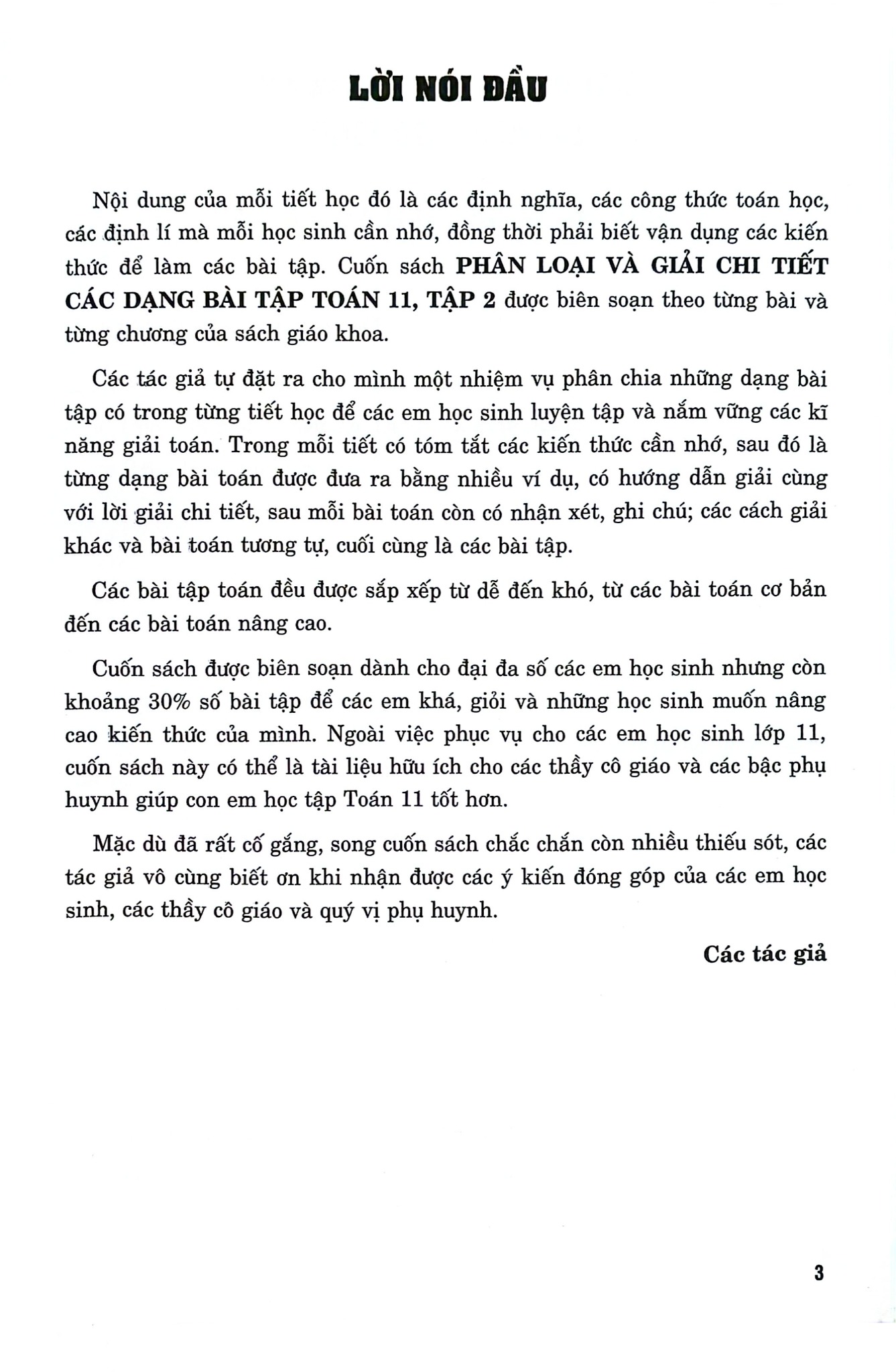 Phân Loại Và Giải Chi Tiết Các Dạng Bài Tập Toán 11 - Tập 2 (Bám Sát Sgk Kết Nối) - Phạm Hoàng
