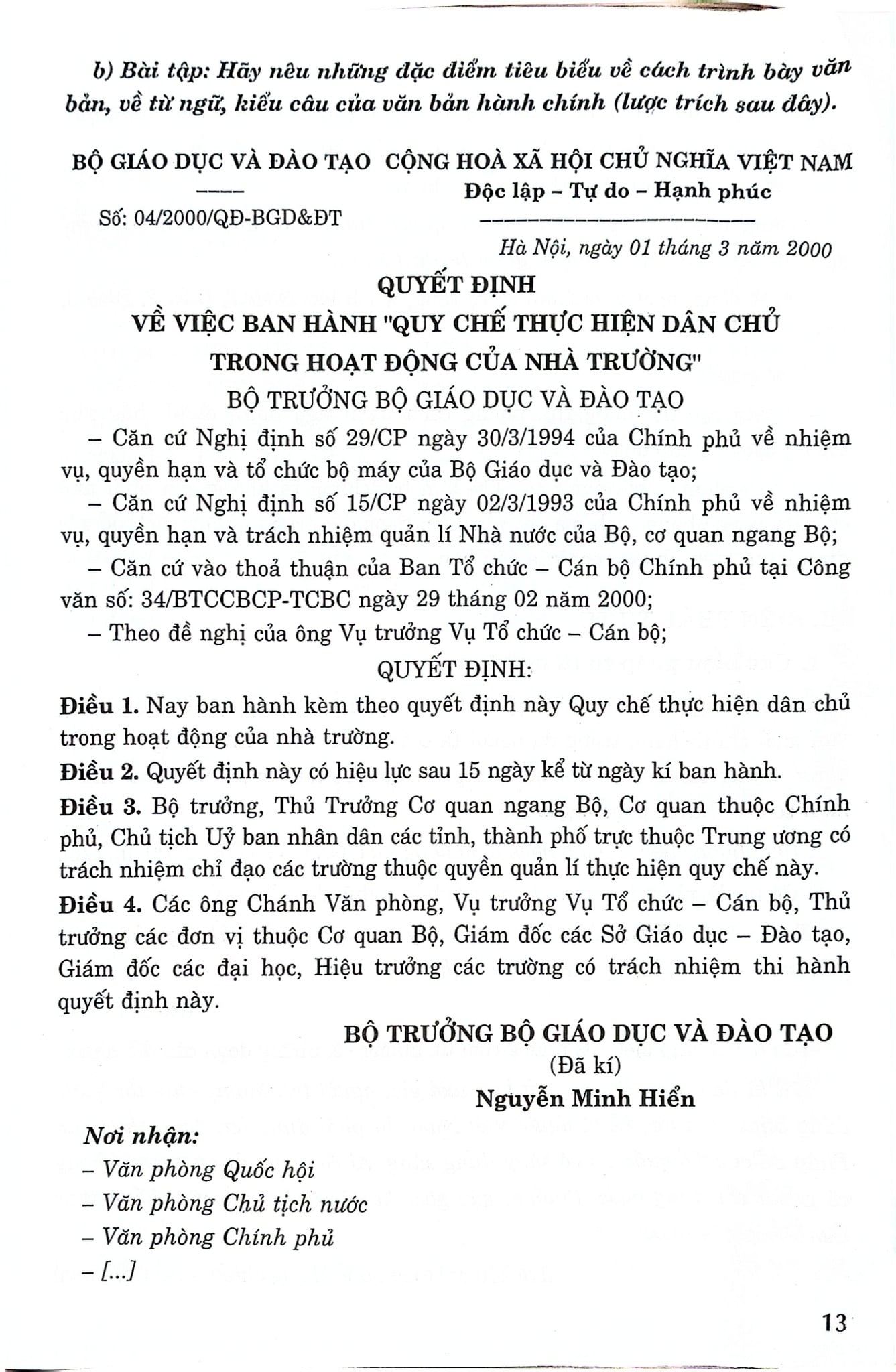 Bí Quyết Làm Các Dạng Bài Tập Đọc Hiểu Môn Văn (Dùng Chung Cho Các Bộ SGK Hiện Hành) - Trịnh Thị Minh Phương