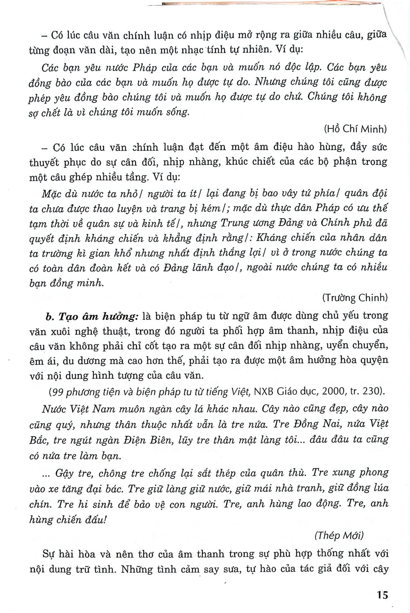 Bí Quyết Làm Các Dạng Bài Tập Đọc Hiểu Môn Văn (Dùng Chung Cho Các Bộ SGK Hiện Hành) - Trịnh Thị Minh Phương