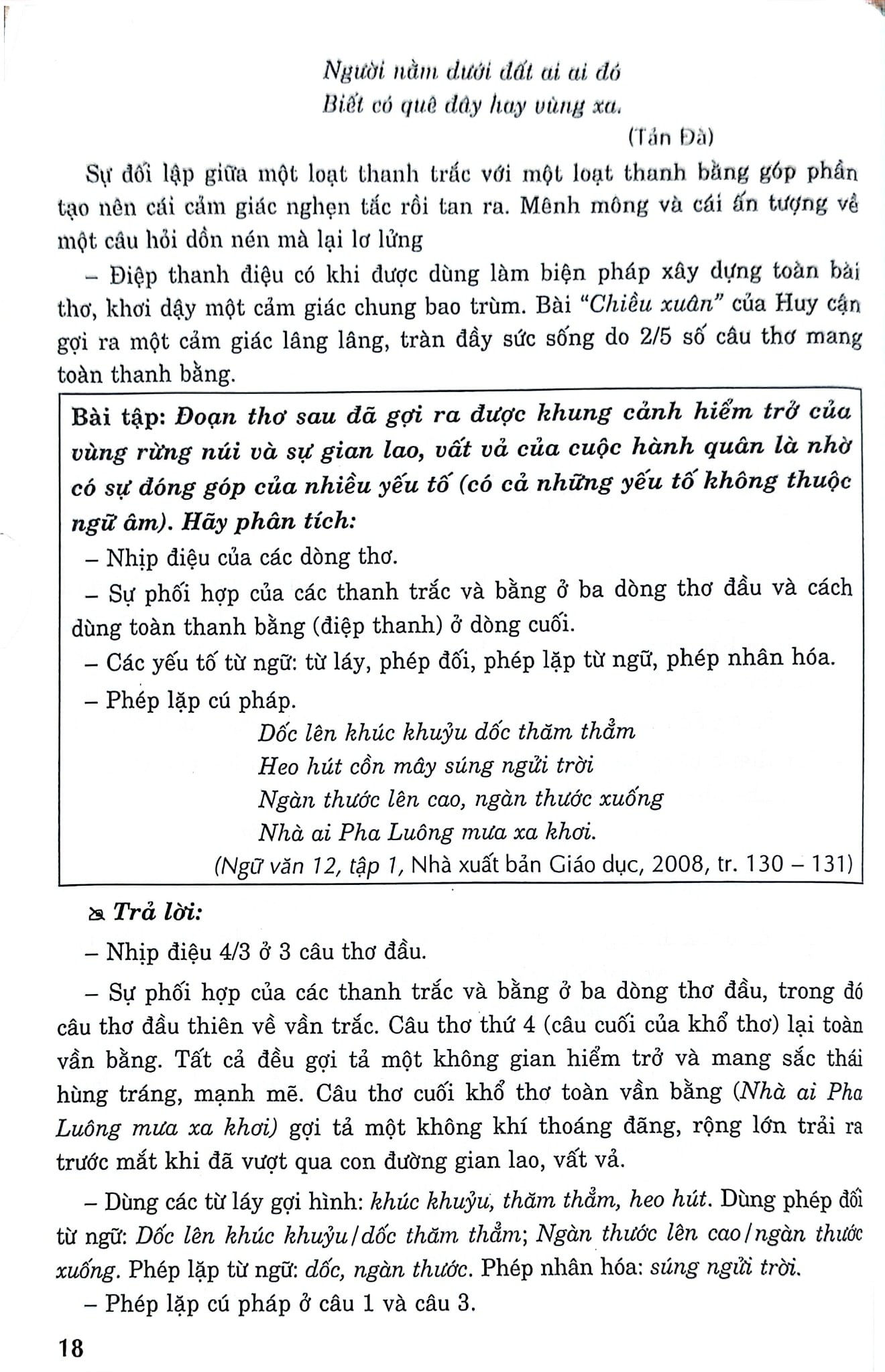 Bí Quyết Làm Các Dạng Bài Tập Đọc Hiểu Môn Văn (Dùng Chung Cho Các Bộ SGK Hiện Hành) - Trịnh Thị Minh Phương