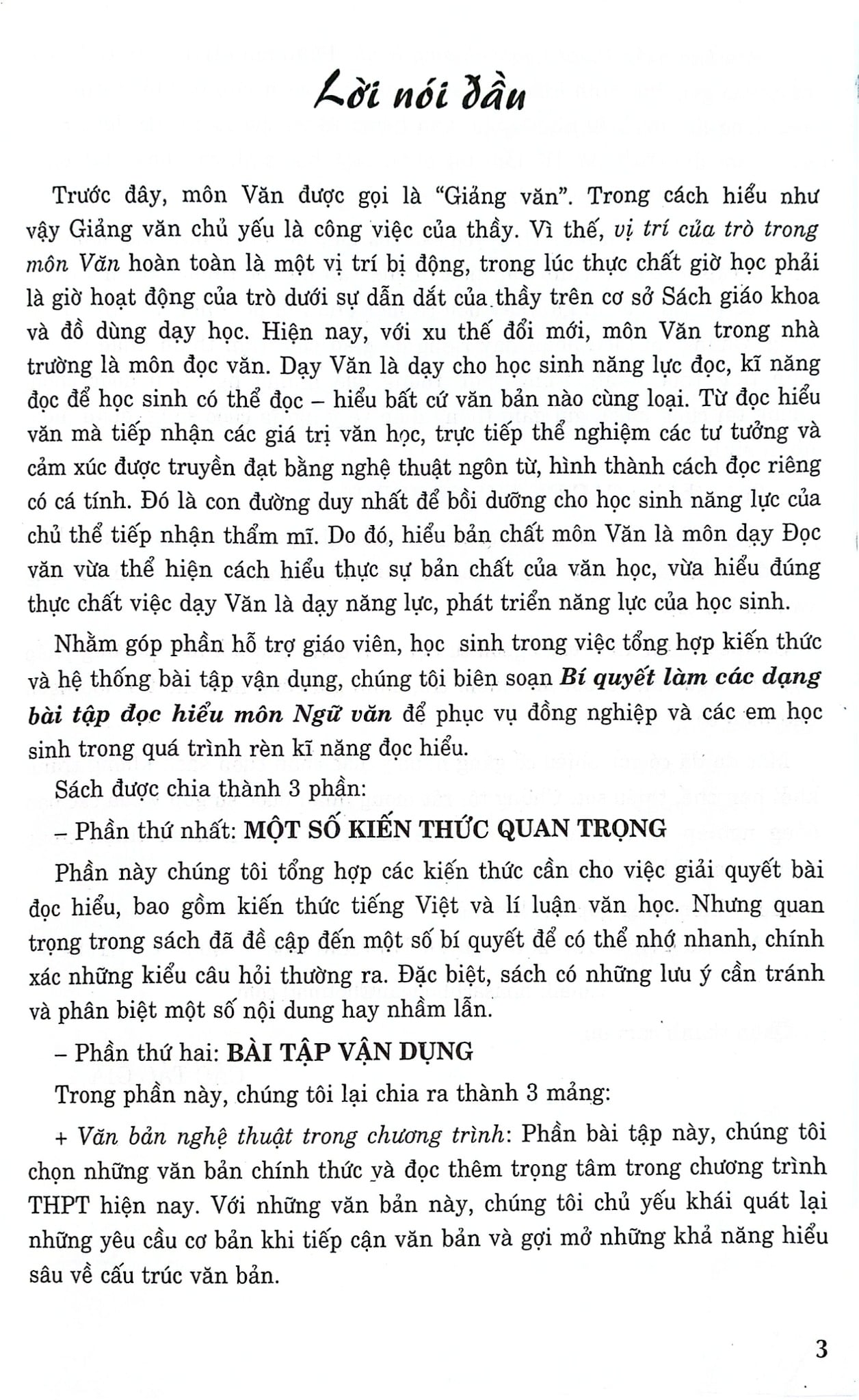 Bí Quyết Làm Các Dạng Bài Tập Đọc Hiểu Môn Văn (Dùng Chung Cho Các Bộ SGK Hiện Hành) - Trịnh Thị Minh Phương