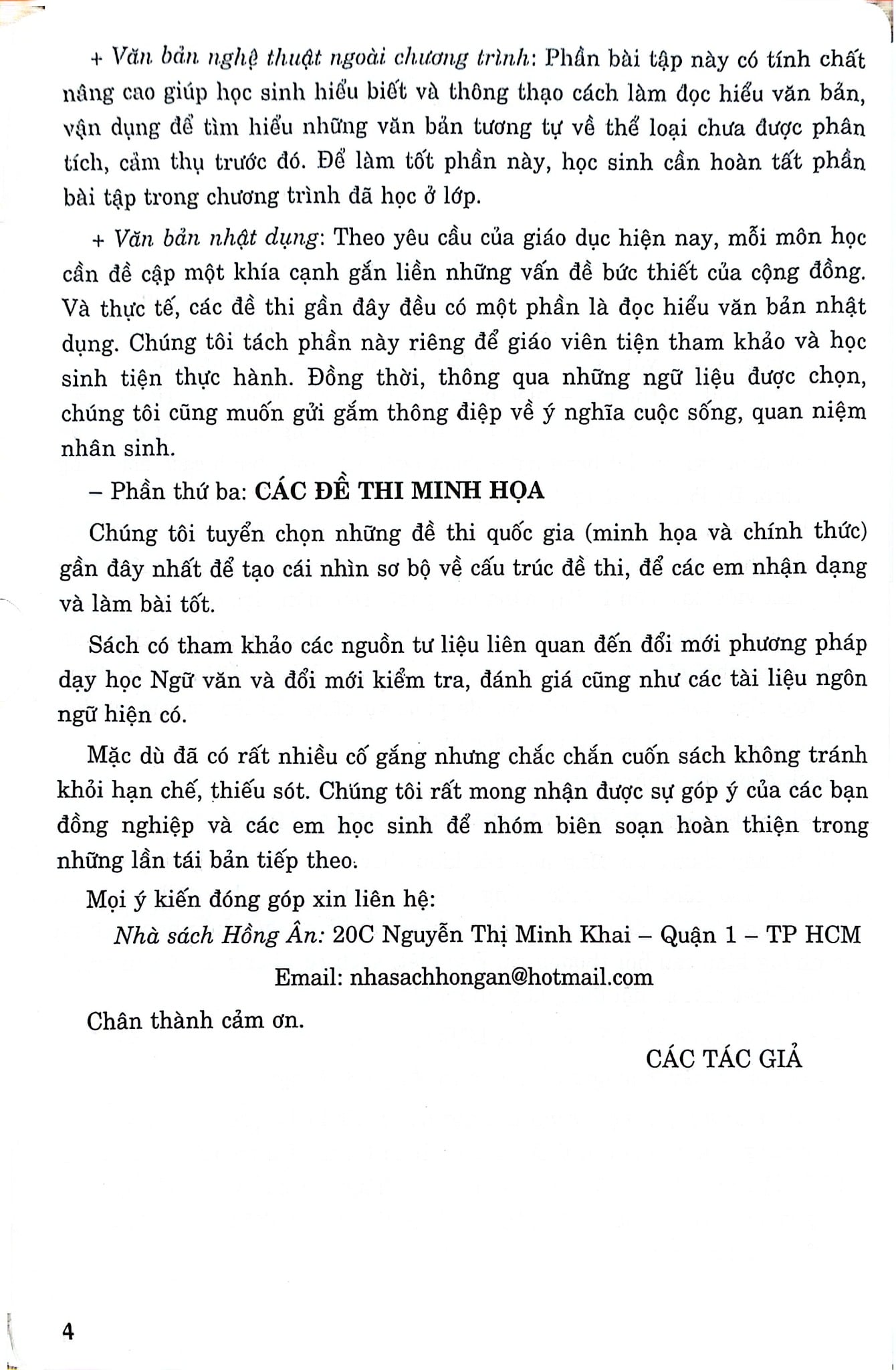 Bí Quyết Làm Các Dạng Bài Tập Đọc Hiểu Môn Văn (Dùng Chung Cho Các Bộ SGK Hiện Hành) - Trịnh Thị Minh Phương