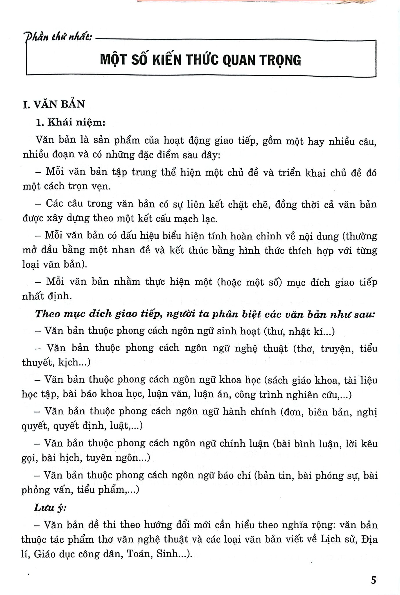 Bí Quyết Làm Các Dạng Bài Tập Đọc Hiểu Môn Văn (Dùng Chung Cho Các Bộ SGK Hiện Hành) - Trịnh Thị Minh Phương