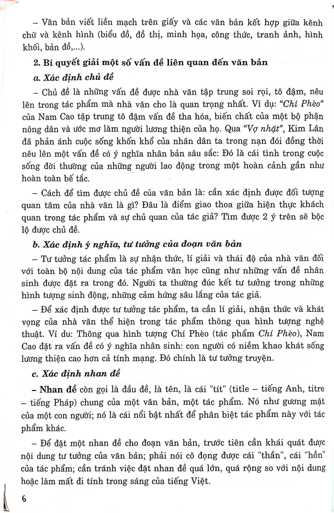 Bí Quyết Làm Các Dạng Bài Tập Đọc Hiểu Môn Văn (Dùng Chung Cho Các Bộ SGK Hiện Hành) - Trịnh Thị Minh Phương