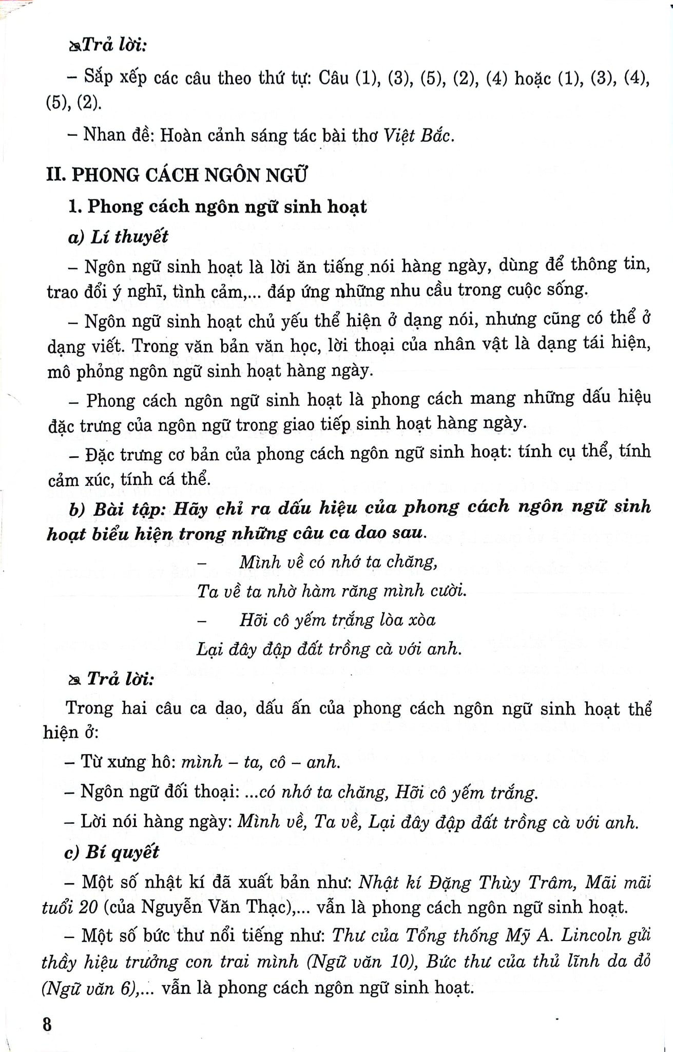 Bí Quyết Làm Các Dạng Bài Tập Đọc Hiểu Môn Văn (Dùng Chung Cho Các Bộ SGK Hiện Hành) - Trịnh Thị Minh Phương