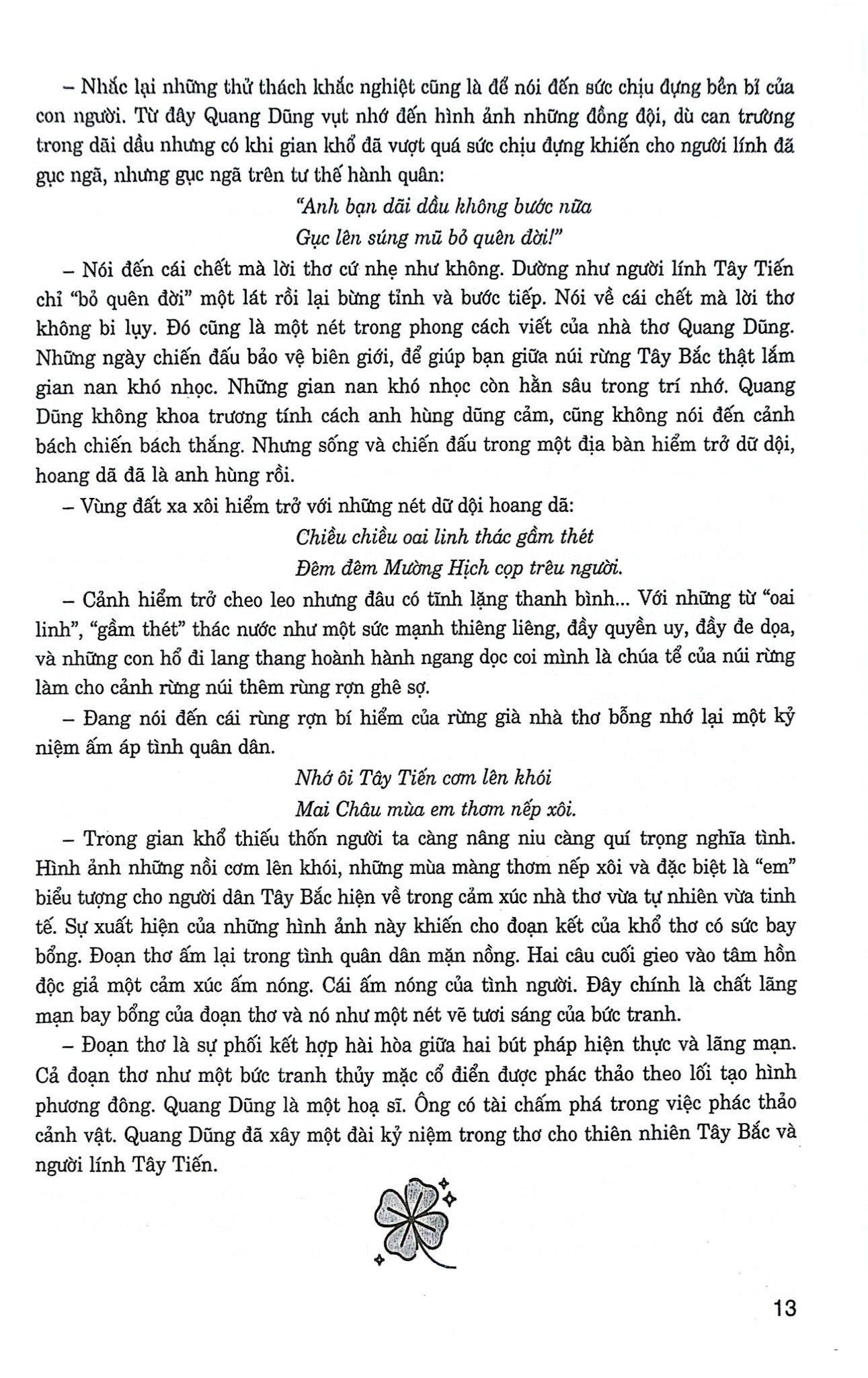 270 Đề Và Bài Văn Hay 12 (Dùng Chung Cho Các Bộ SGK Hiện Hành) - Phạm Ngọc Thắm