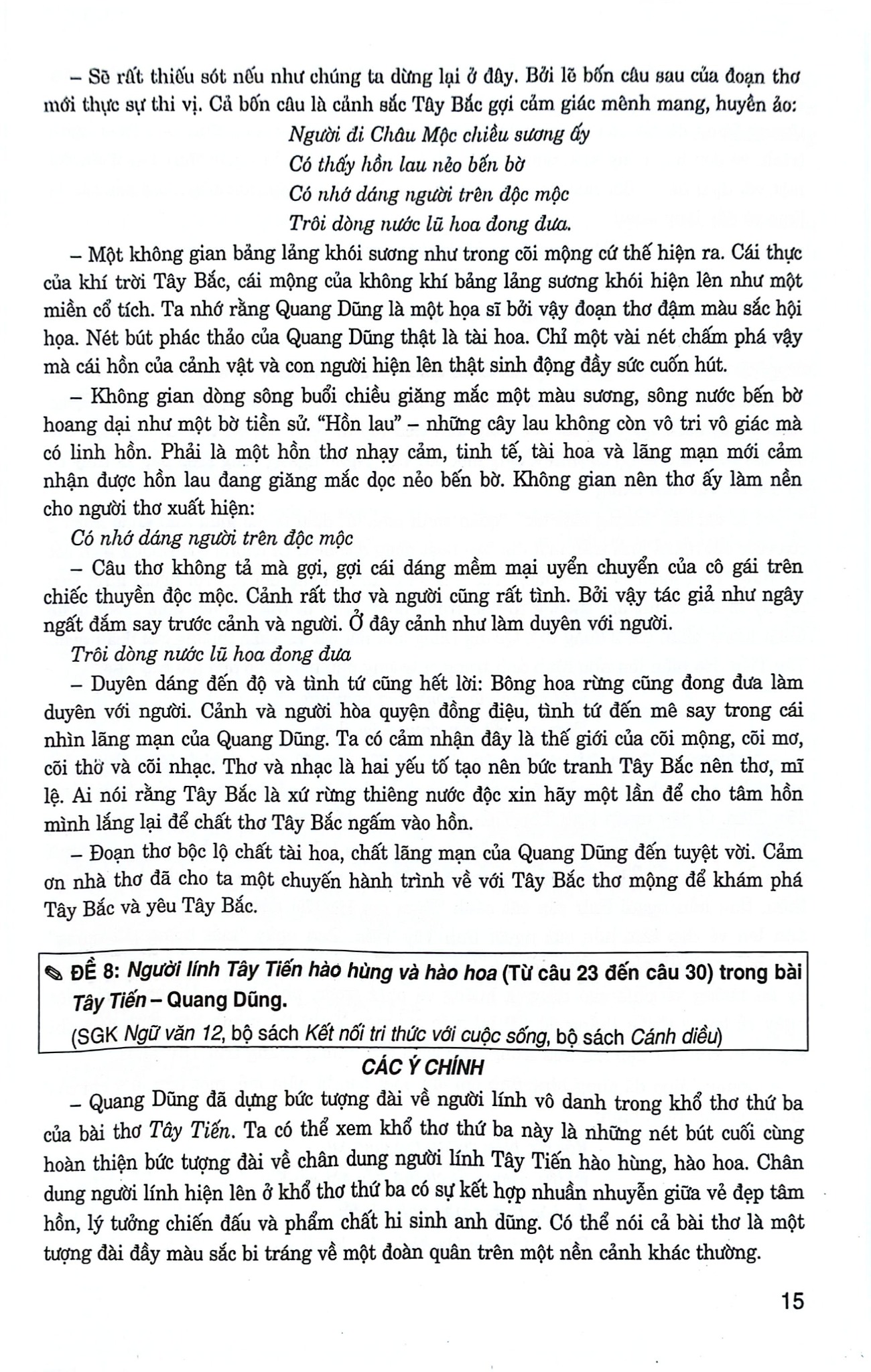 270 Đề Và Bài Văn Hay 12 (Dùng Chung Cho Các Bộ SGK Hiện Hành) - Phạm Ngọc Thắm