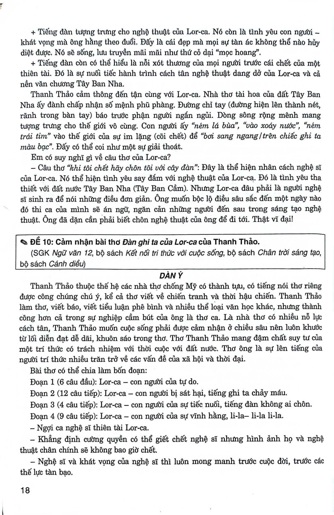 270 Đề Và Bài Văn Hay 12 (Dùng Chung Cho Các Bộ SGK Hiện Hành) - Phạm Ngọc Thắm