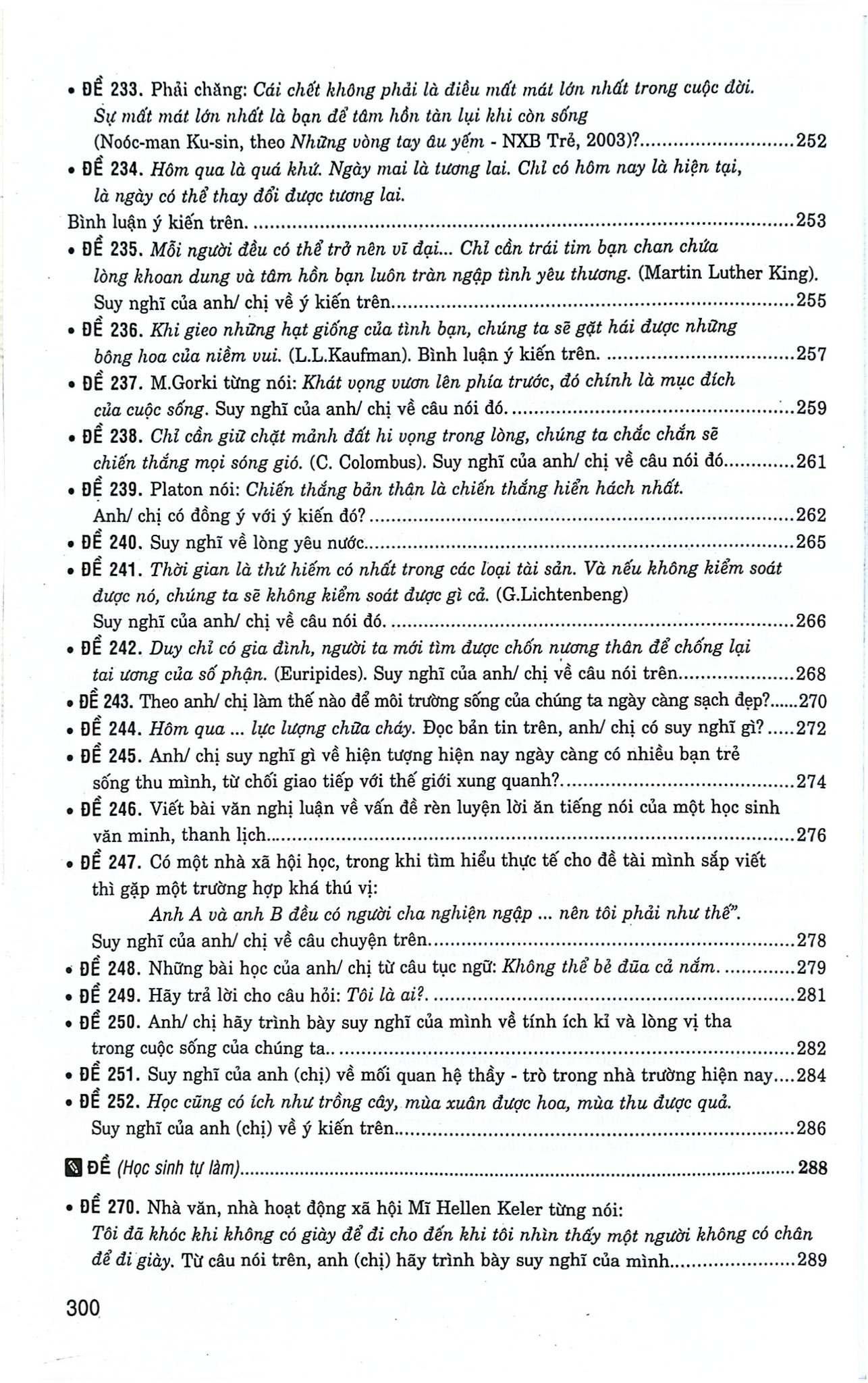 270 Đề Và Bài Văn Hay 12 (Dùng Chung Cho Các Bộ SGK Hiện Hành) - Phạm Ngọc Thắm