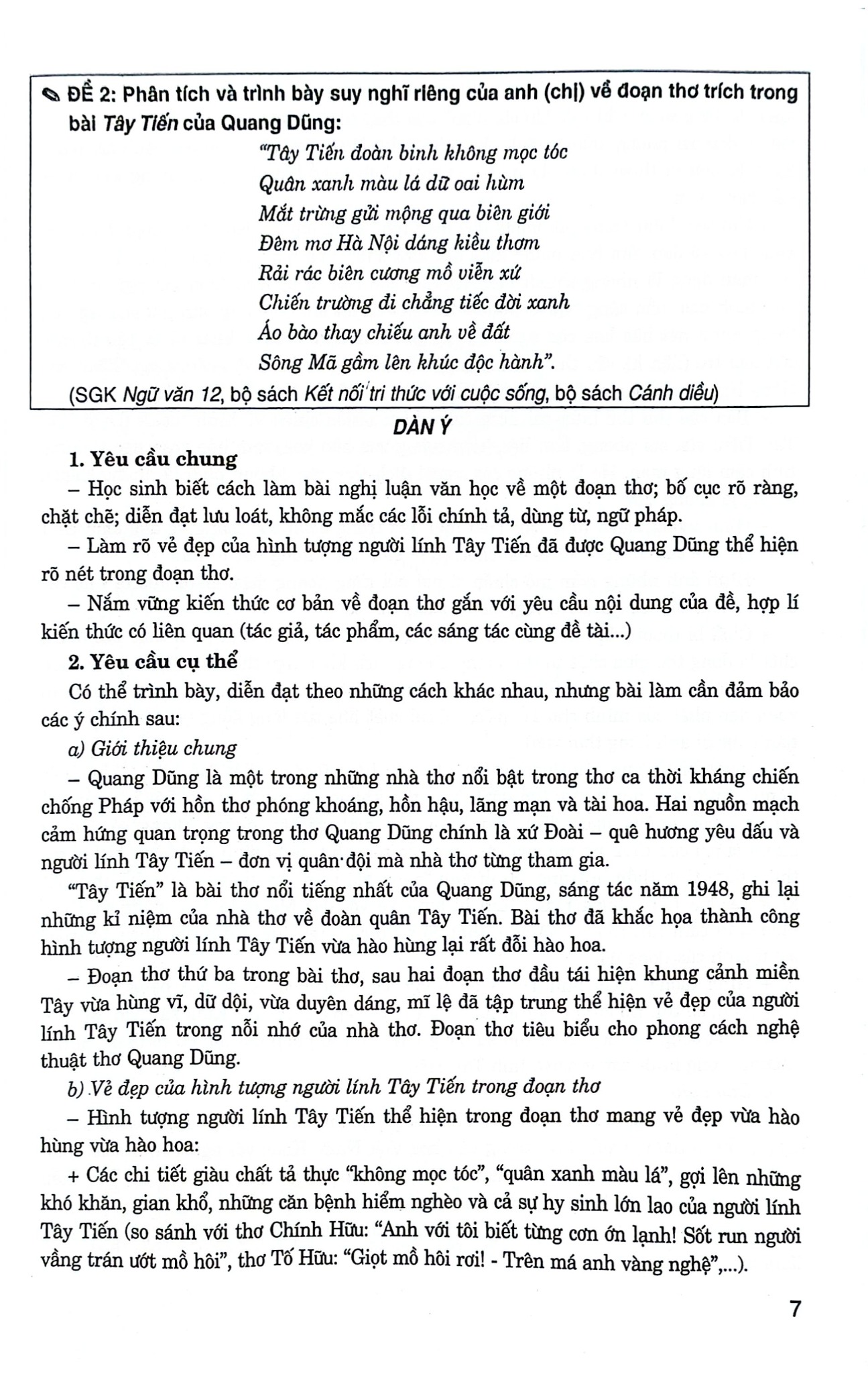 270 Đề Và Bài Văn Hay 12 (Dùng Chung Cho Các Bộ SGK Hiện Hành) - Phạm Ngọc Thắm
