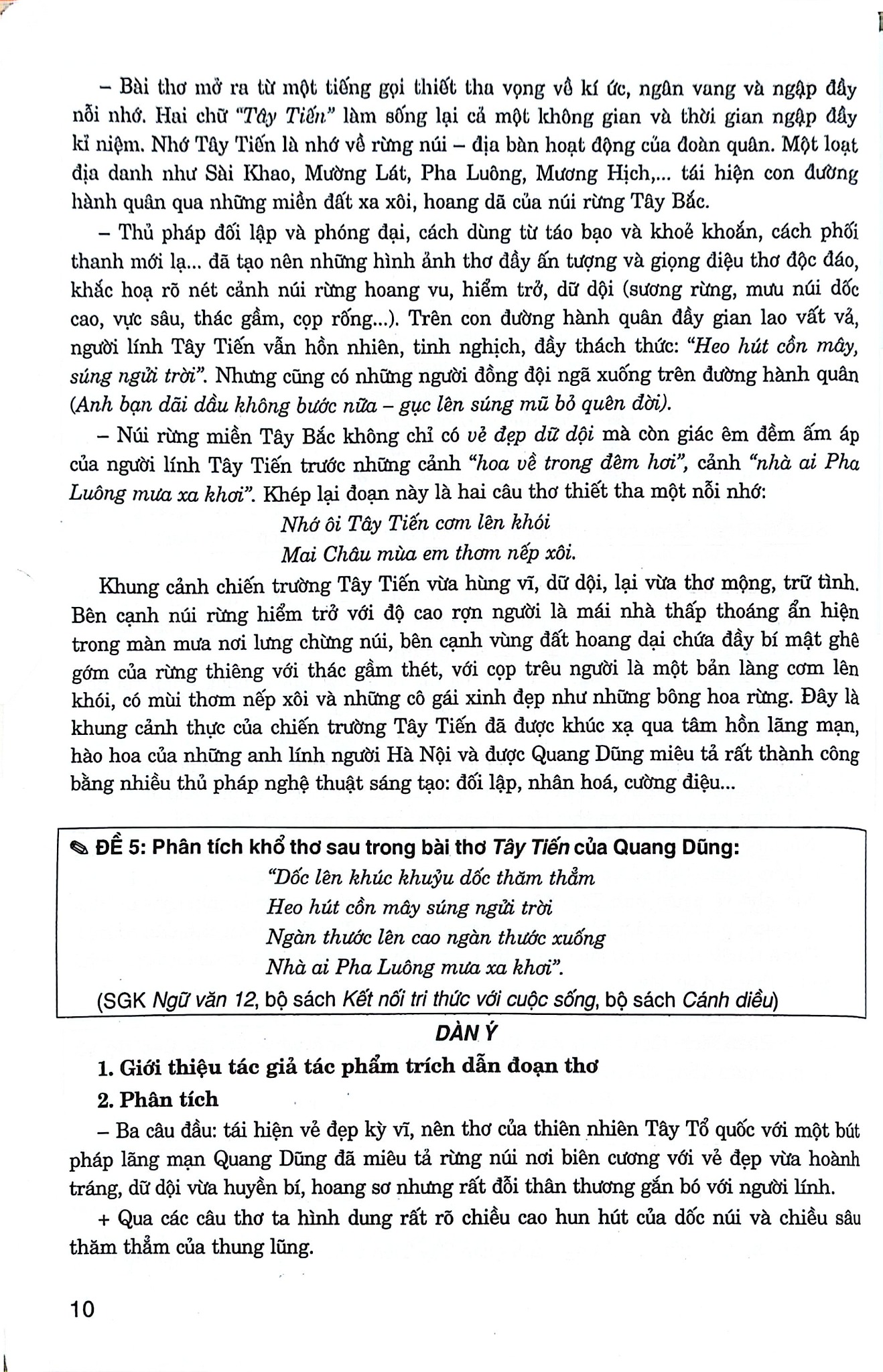 270 Đề Và Bài Văn Hay 12 (Dùng Chung Cho Các Bộ SGK Hiện Hành) - Phạm Ngọc Thắm