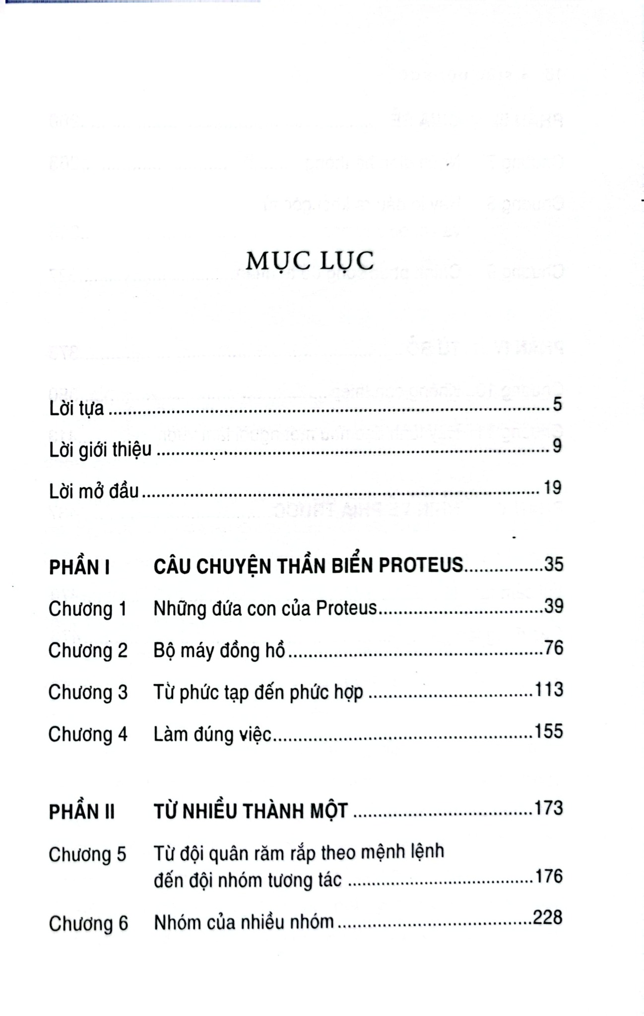 Combo 2 Quyển Tư Duy - Kỹ Năng Làm Việc (Siêu Đội Ngũ + Bán Hàng Cho Những Gã Khổng Lồ)