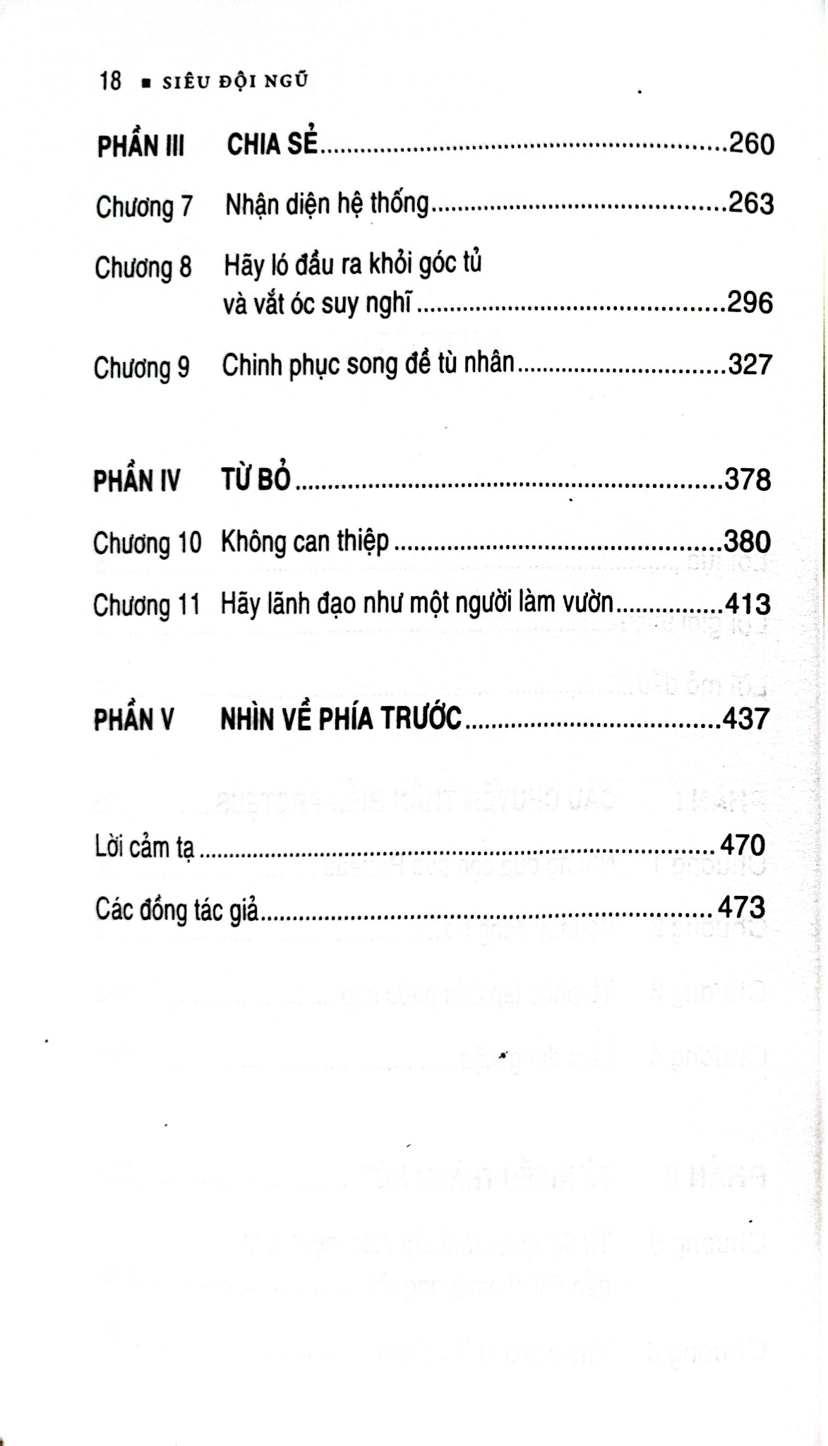Combo 2 Quyển Tư Duy - Kỹ Năng Làm Việc (Siêu Đội Ngũ + Bán Hàng Cho Những Gã Khổng Lồ)