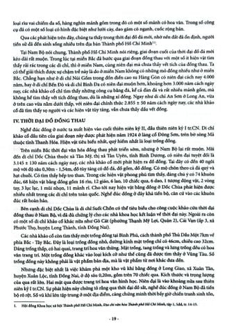  Trọn Bộ 2 Tập - Gia Định Sài Gòn Thành phố Hồ Chí Minh - Dặm dài lịch sử - Nguyễn Đình Tư (Giải A Sách Quốc Gia 2024) 