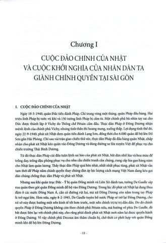  Trọn Bộ 2 Tập - Gia Định Sài Gòn Thành phố Hồ Chí Minh - Dặm dài lịch sử - Nguyễn Đình Tư (Giải A Sách Quốc Gia 2024) 