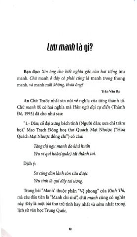  Rong Chơi Miền Chữ Nghĩa - Tập 2 - An Chi 