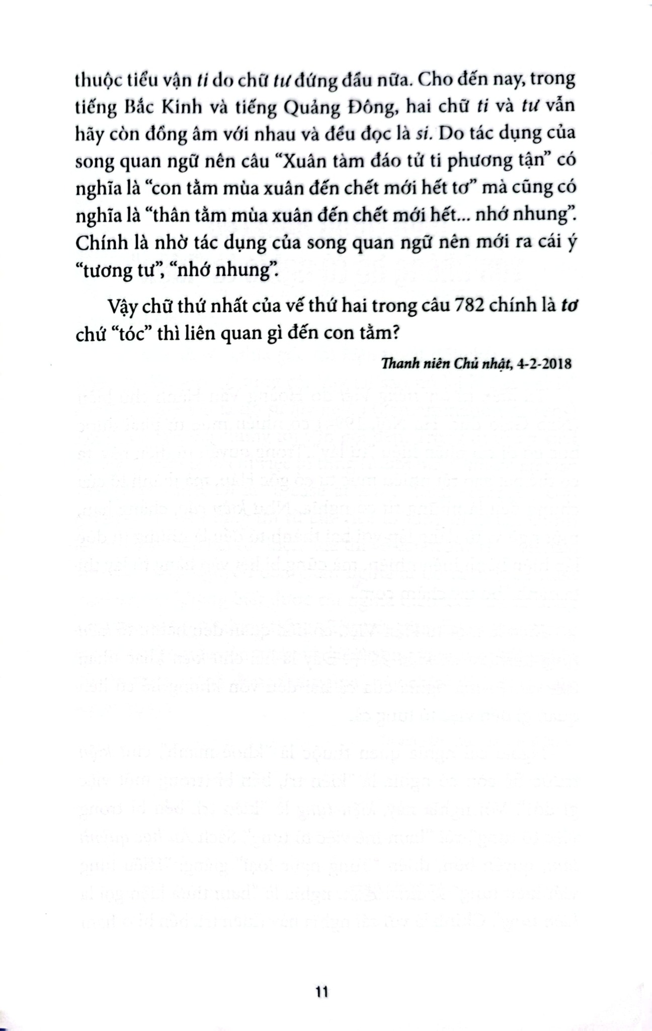 Rong Chơi Miền Chữ Nghĩa - Tập 5 - An Chi