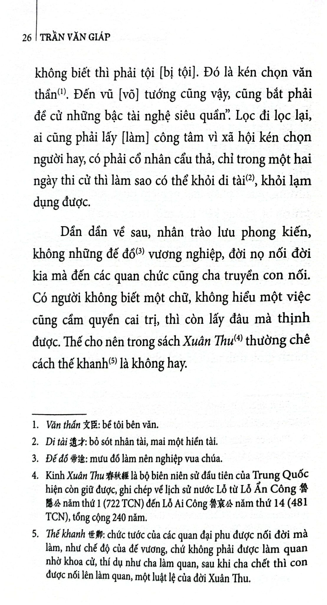 Lược Khảo Về Khoa Cử Việt Nam - Từ Khởi Thủy Đến Khoa Mậu Ngọ 1918 - Trần Văn Giáp - Nguyễn Phúc An khảo chú