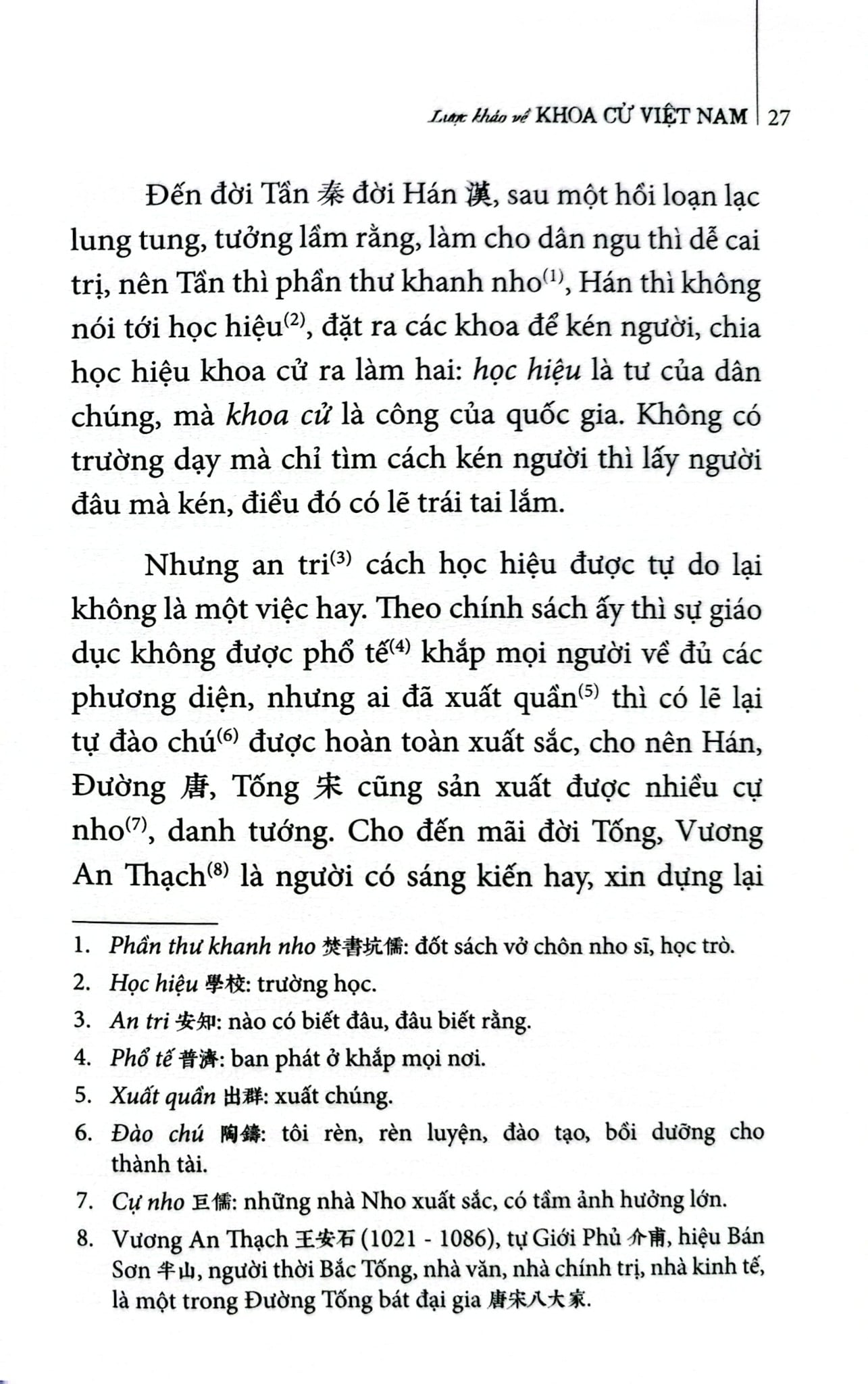 Lược Khảo Về Khoa Cử Việt Nam - Từ Khởi Thủy Đến Khoa Mậu Ngọ 1918 - Trần Văn Giáp - Nguyễn Phúc An khảo chú