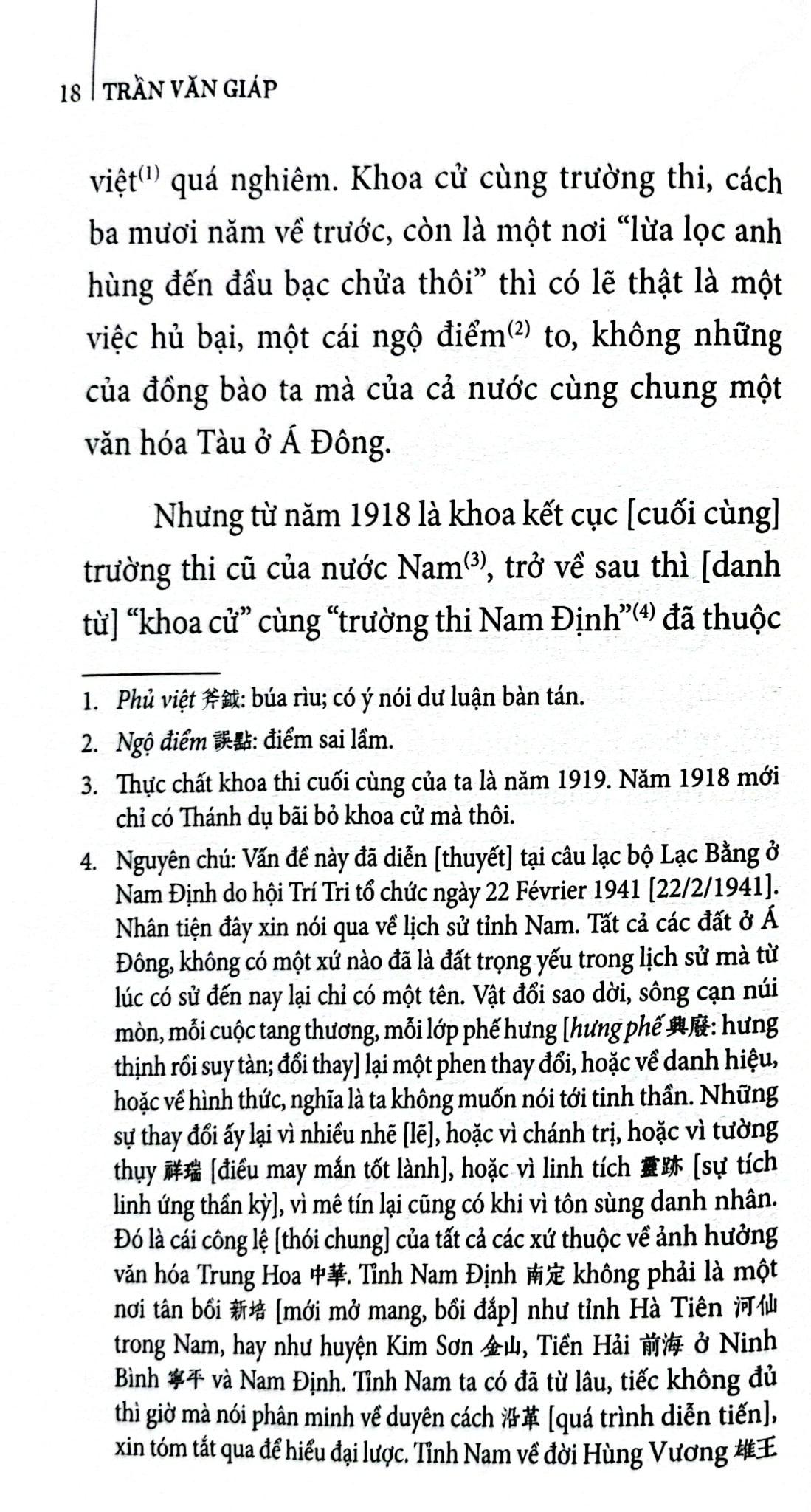 Lược Khảo Về Khoa Cử Việt Nam - Từ Khởi Thủy Đến Khoa Mậu Ngọ 1918 - Trần Văn Giáp - Nguyễn Phúc An khảo chú