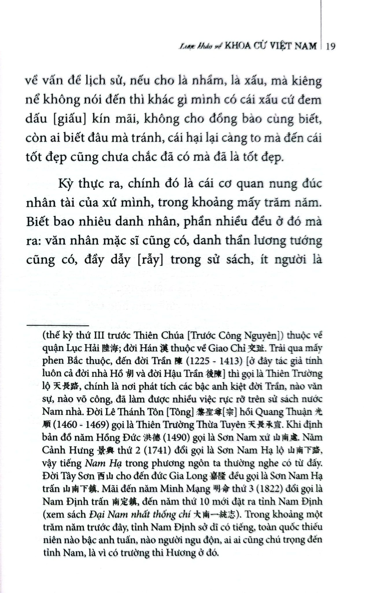 Lược Khảo Về Khoa Cử Việt Nam - Từ Khởi Thủy Đến Khoa Mậu Ngọ 1918 - Trần Văn Giáp - Nguyễn Phúc An khảo chú