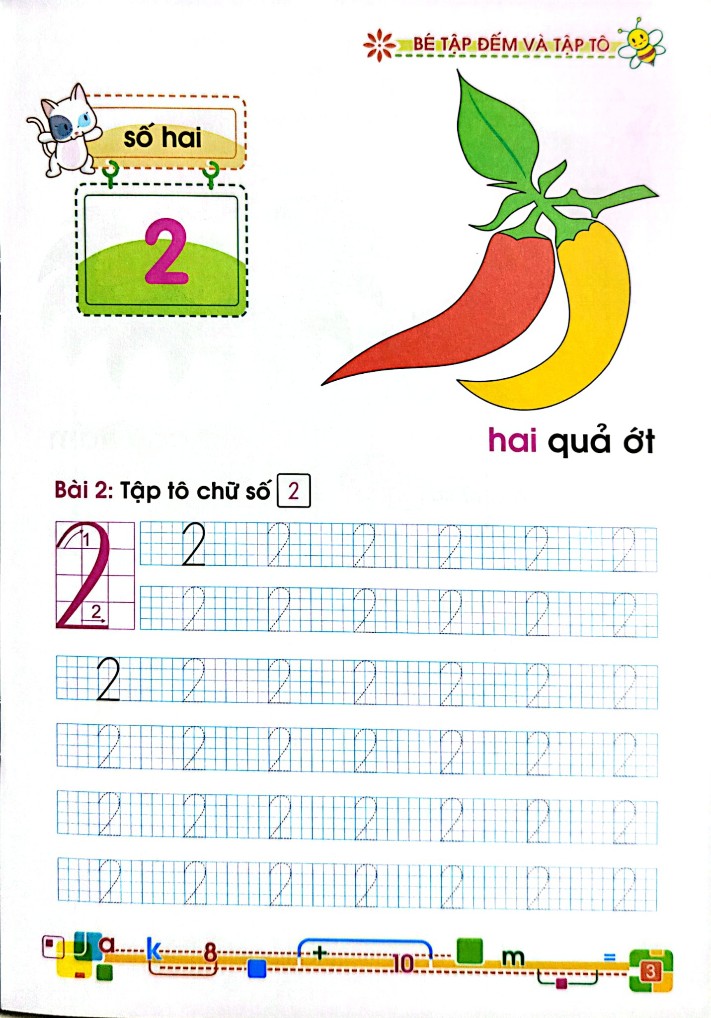 Bé Vào Lớp Một (Túi 8 Cuốn) - Lê Tuệ Minh - Lê Thu Ngọc