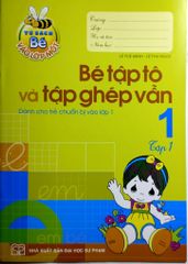 Bé Vào Lớp Một (Túi 8 Cuốn) - Lê Tuệ Minh - Lê Thu Ngọc