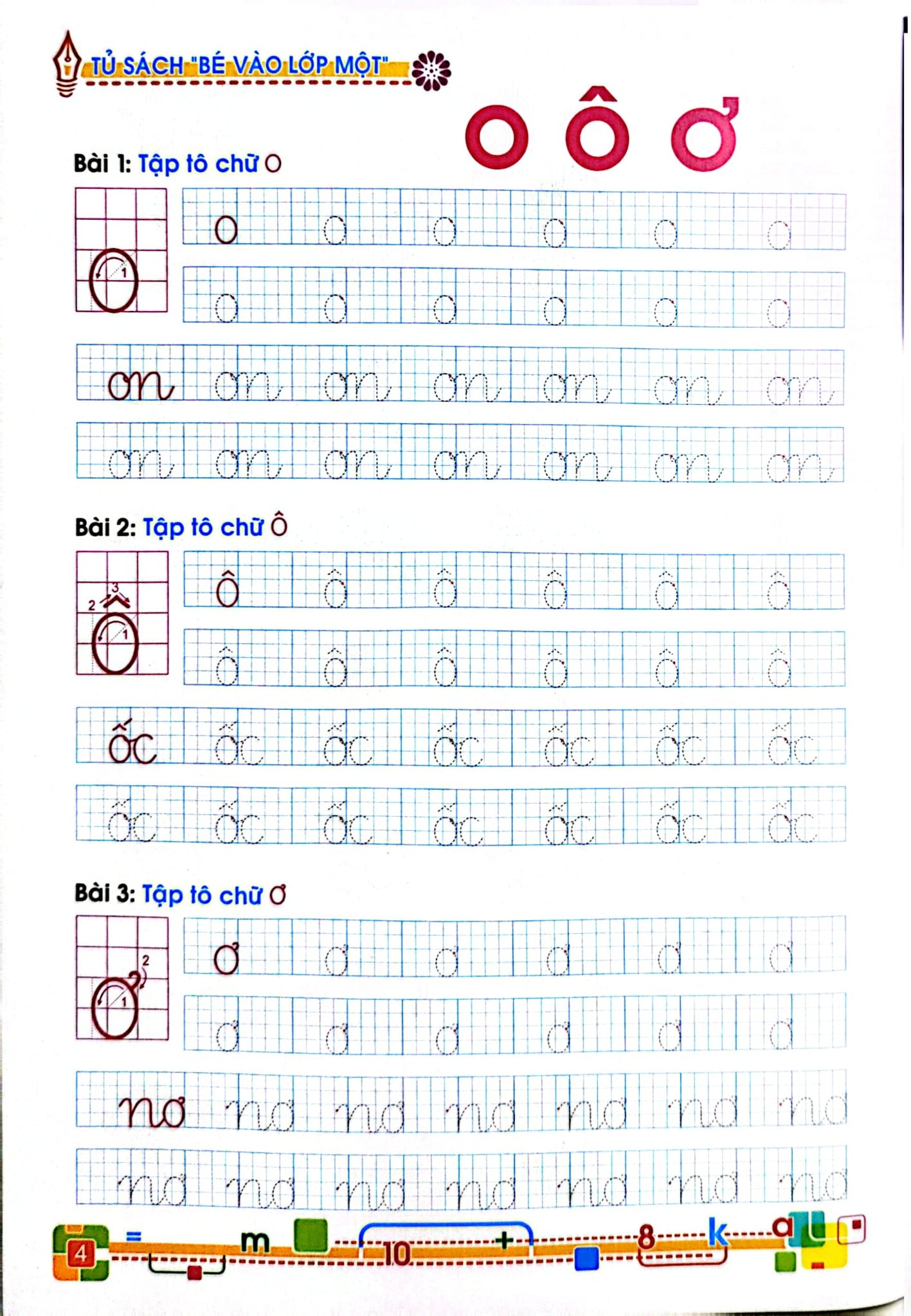Bé Vào Lớp Một (Túi 8 Cuốn) - Lê Tuệ Minh - Lê Thu Ngọc