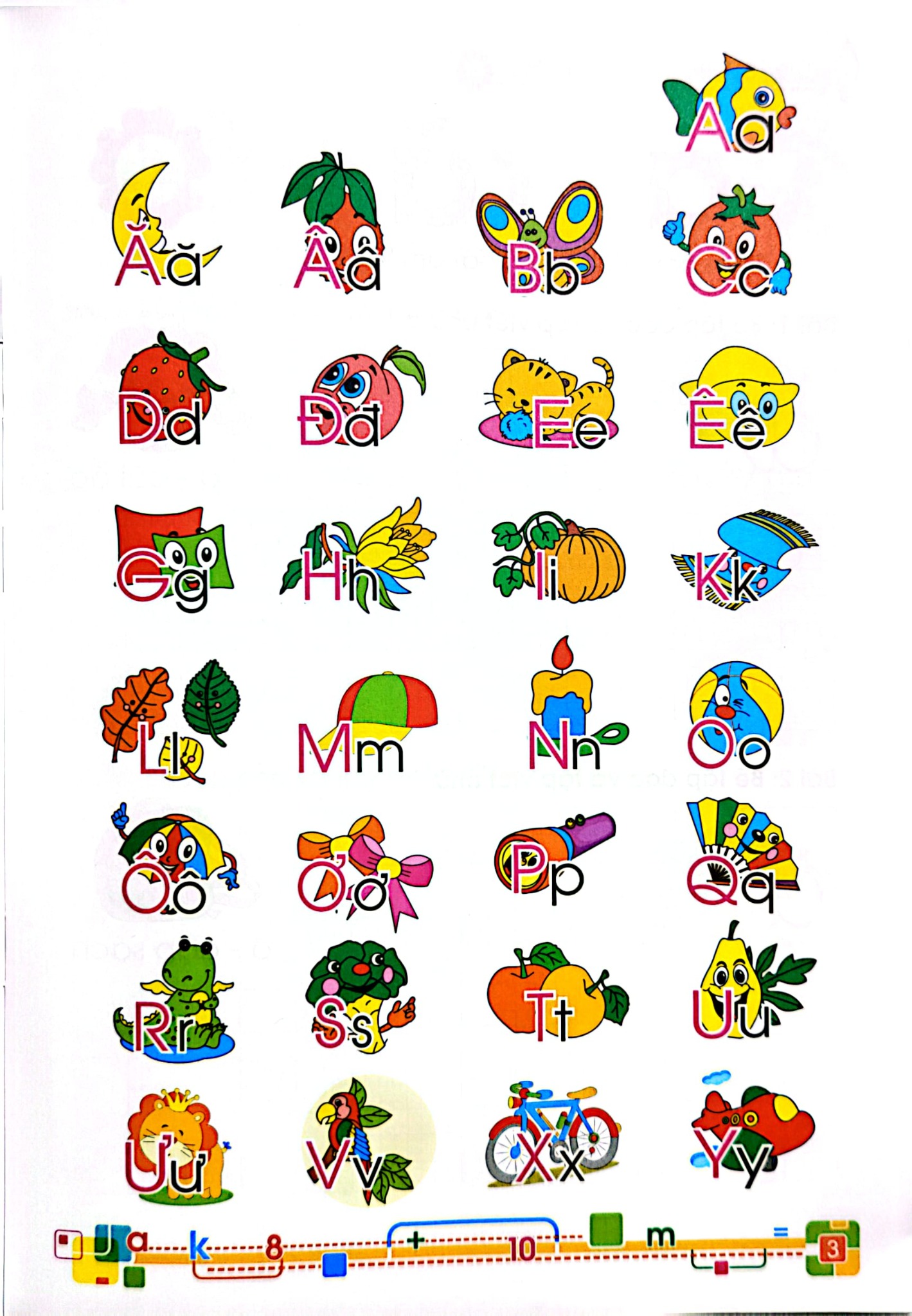 Bé Vào Lớp Một (Túi 8 Cuốn) - Lê Tuệ Minh - Lê Thu Ngọc