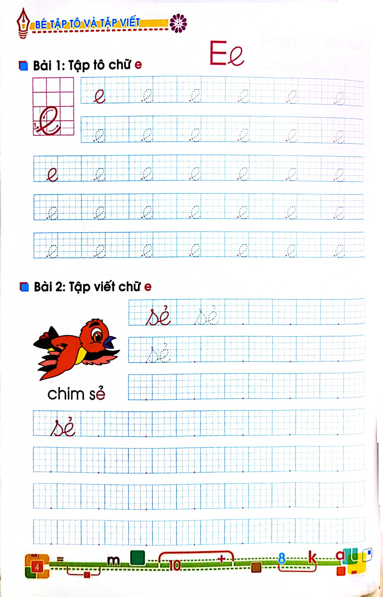Bé Vào Lớp Một (Túi 8 Cuốn) - Lê Tuệ Minh - Lê Thu Ngọc
