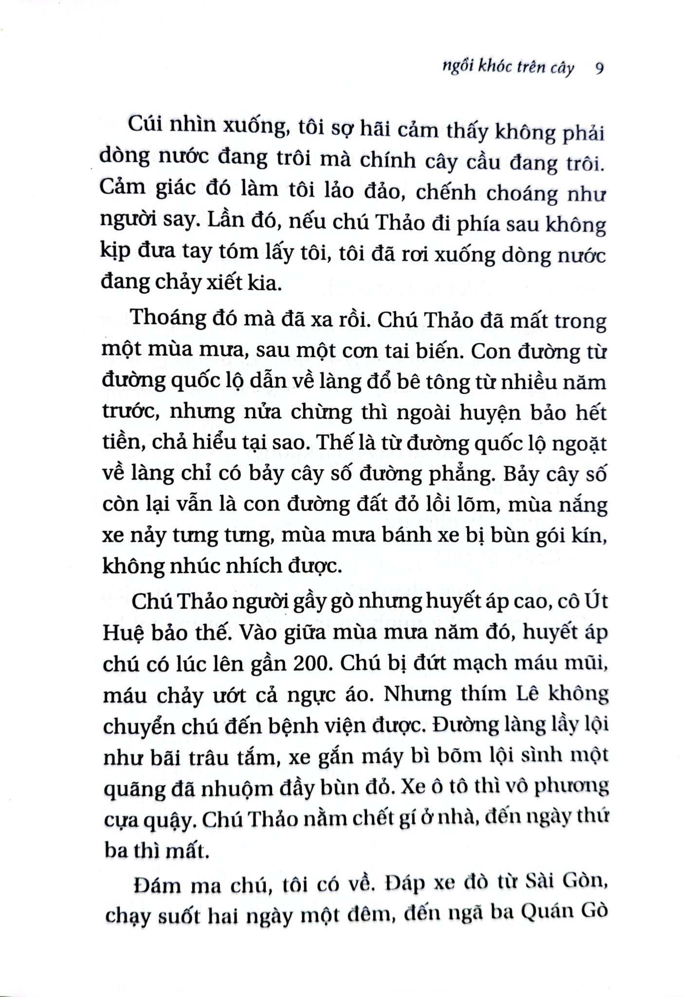 Ngồi Khóc Trên Cây (Khổ Nhỏ) - Nguyễn Nhật Ánh