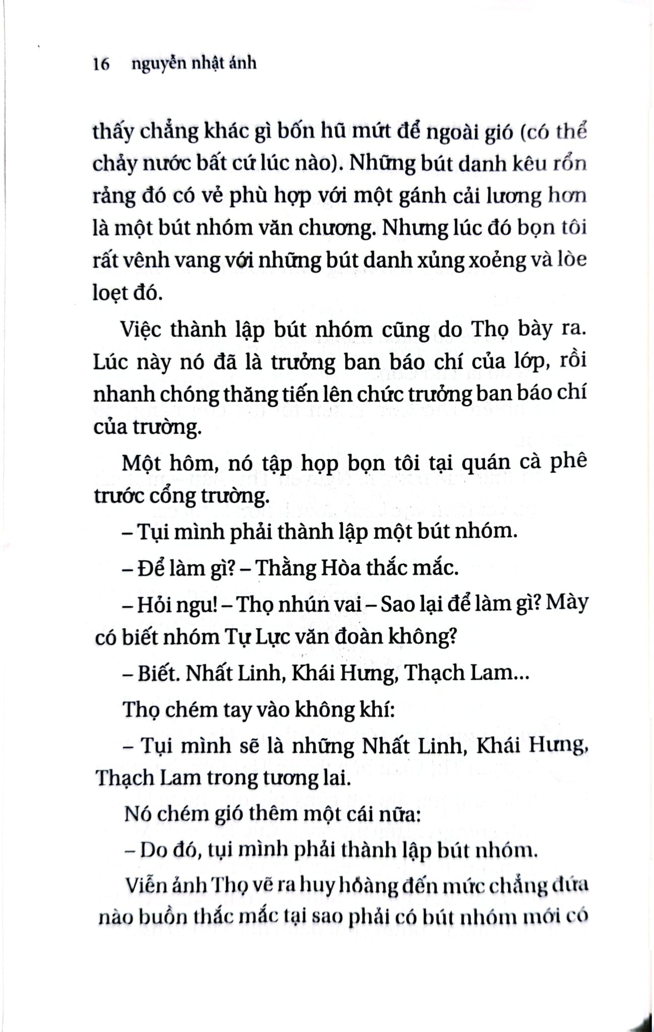 Lá Nằm Trong Lá (Khổ Nhỏ) - Nguyễn Nhật Ánh