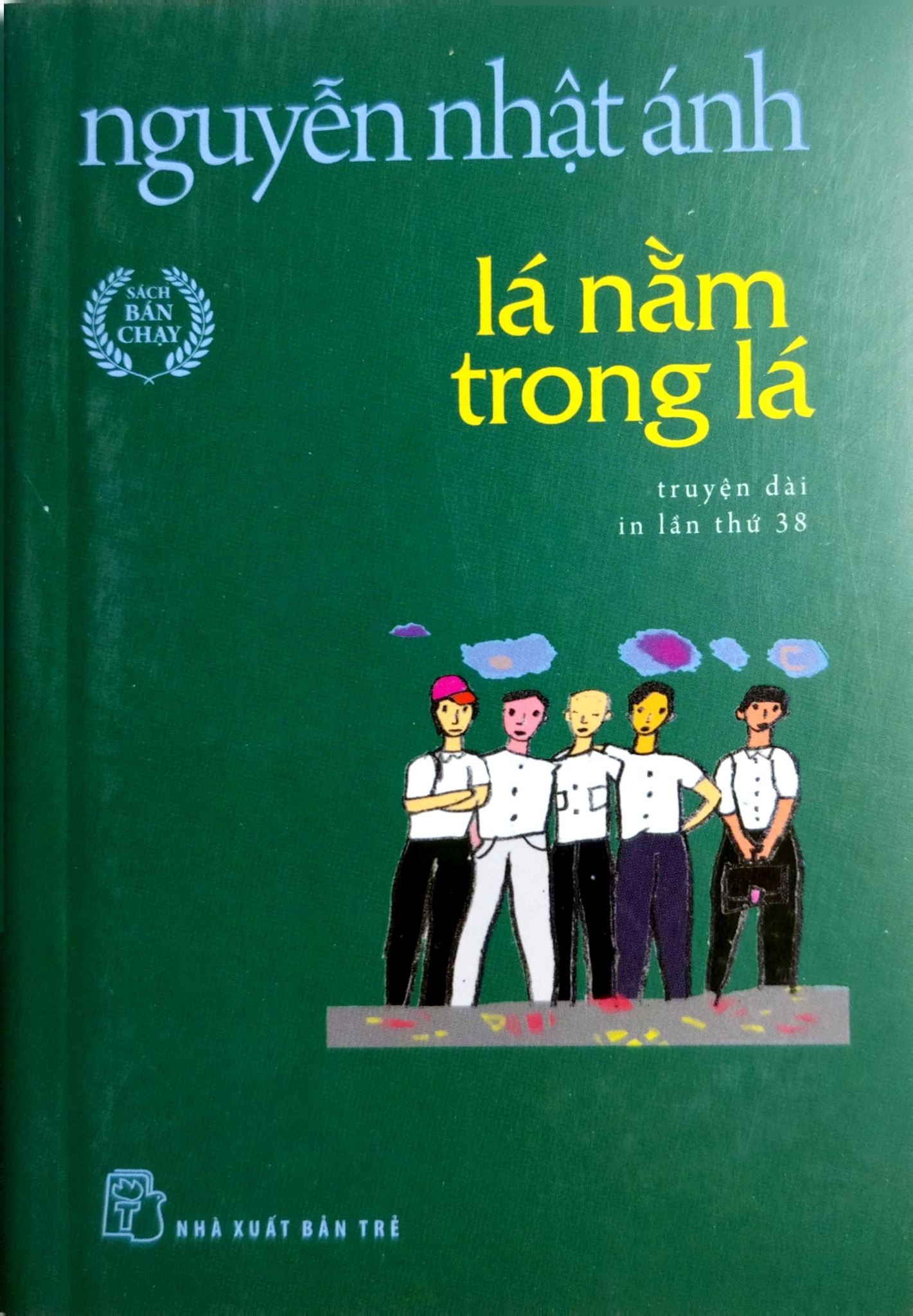 Lá Nằm Trong Lá (Khổ Nhỏ) - Nguyễn Nhật Ánh