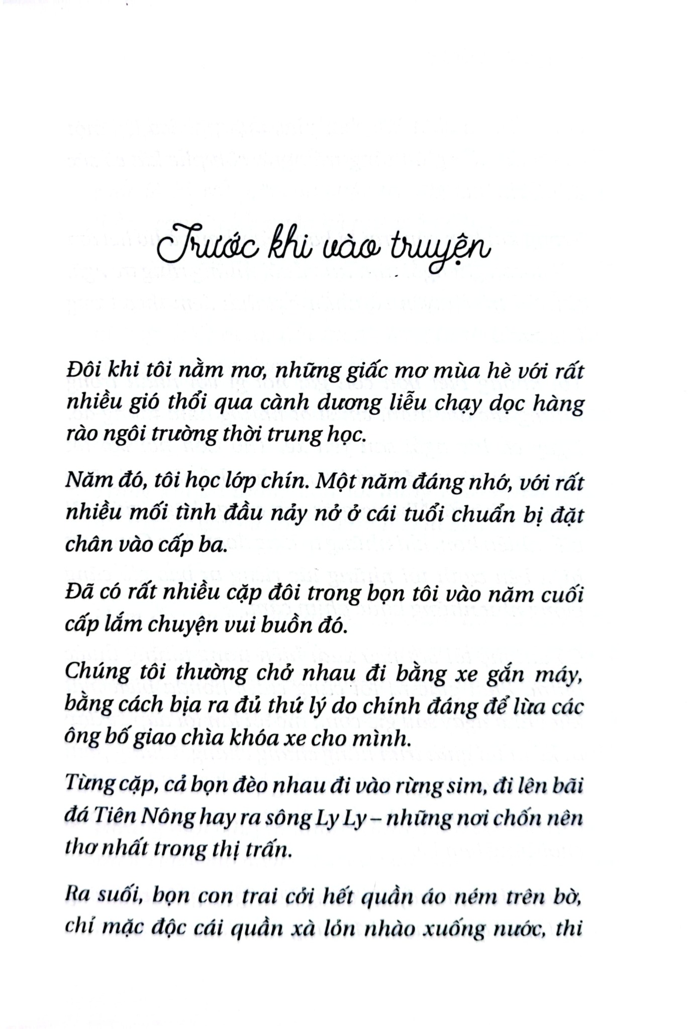 Lá Nằm Trong Lá (Khổ Nhỏ) - Nguyễn Nhật Ánh
