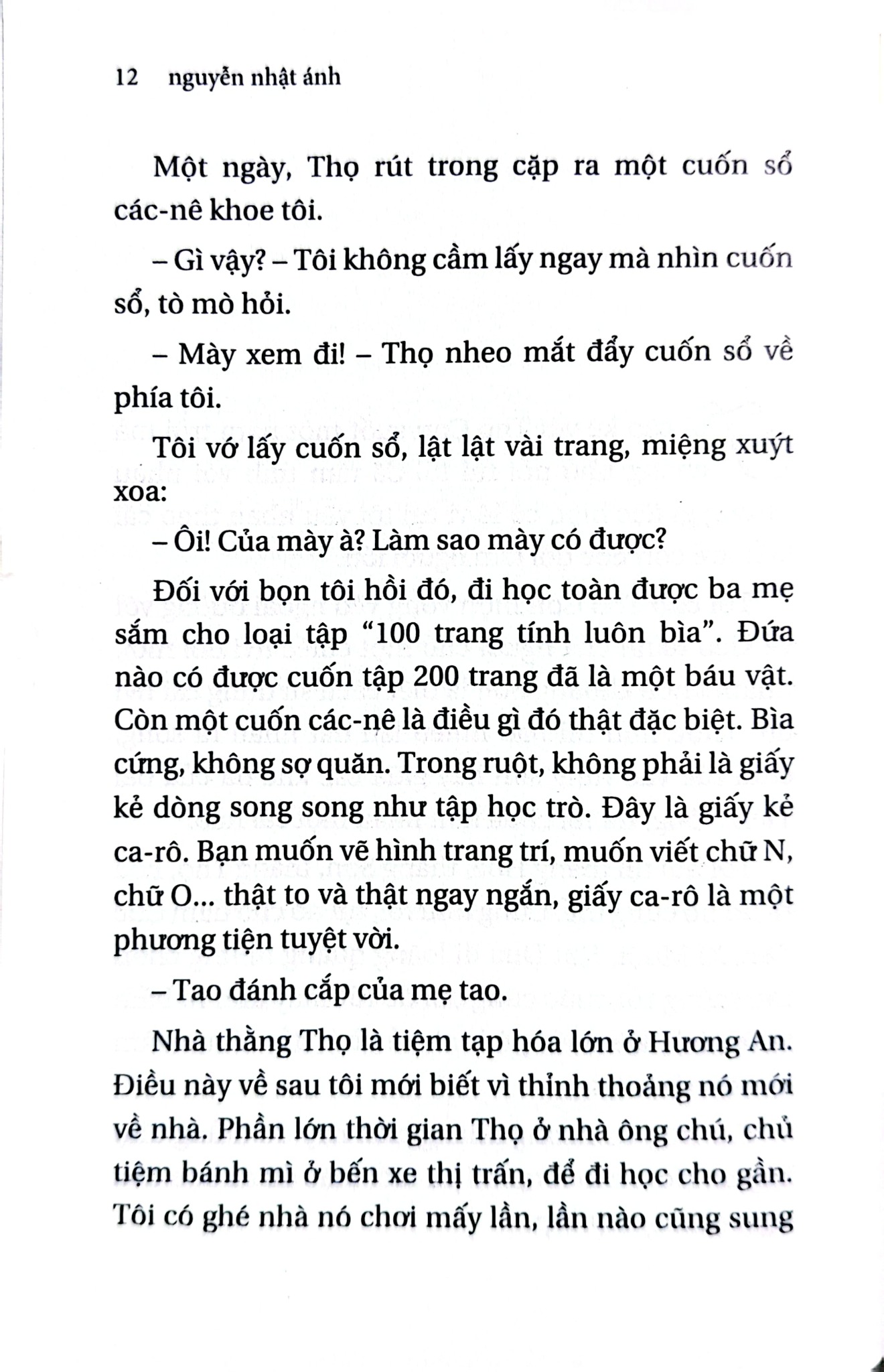 Lá Nằm Trong Lá (Khổ Nhỏ) - Nguyễn Nhật Ánh