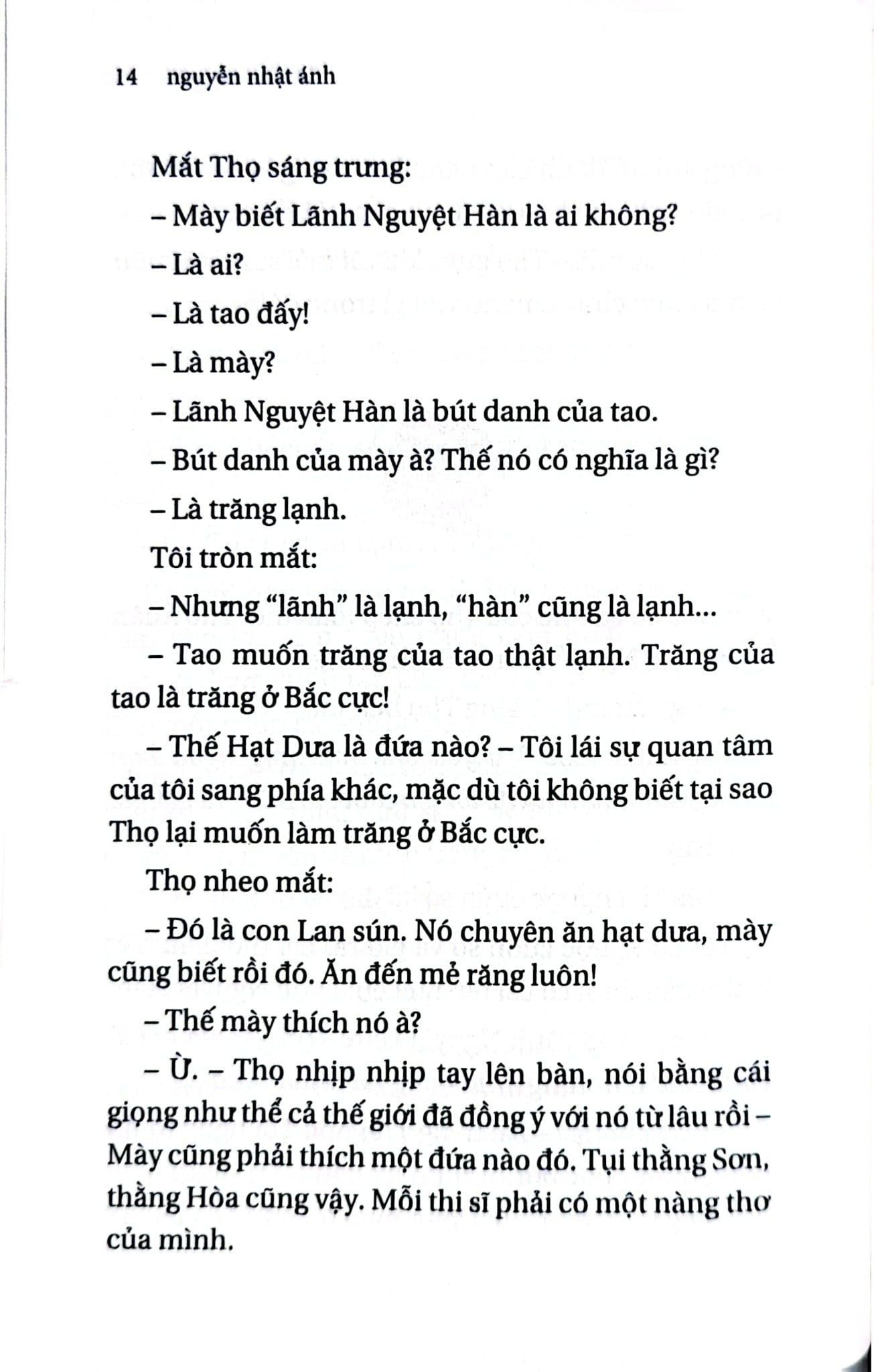 Lá Nằm Trong Lá (Khổ Nhỏ) - Nguyễn Nhật Ánh